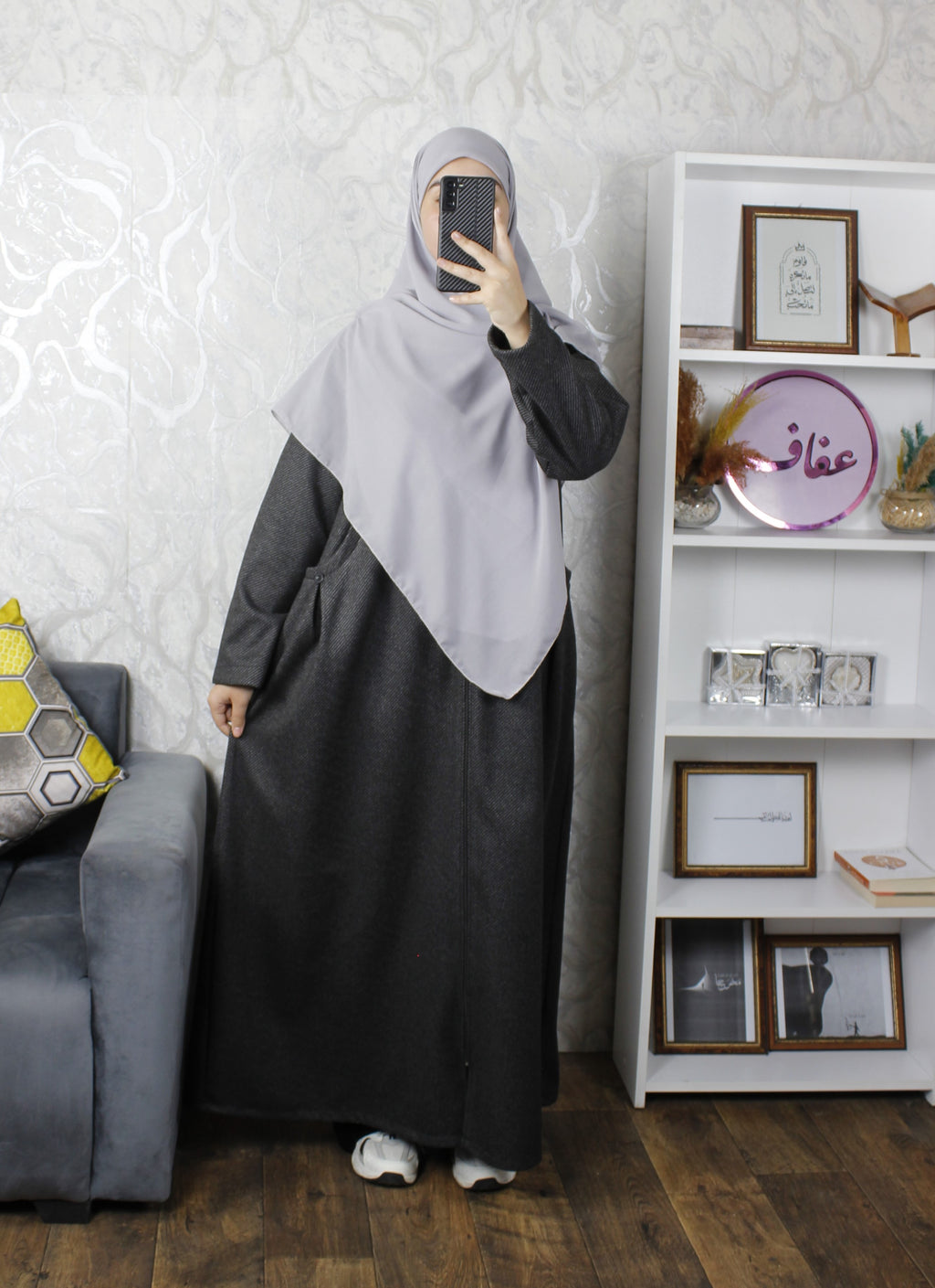 عباية أثير - دفئ وراحة لا مثيل لها