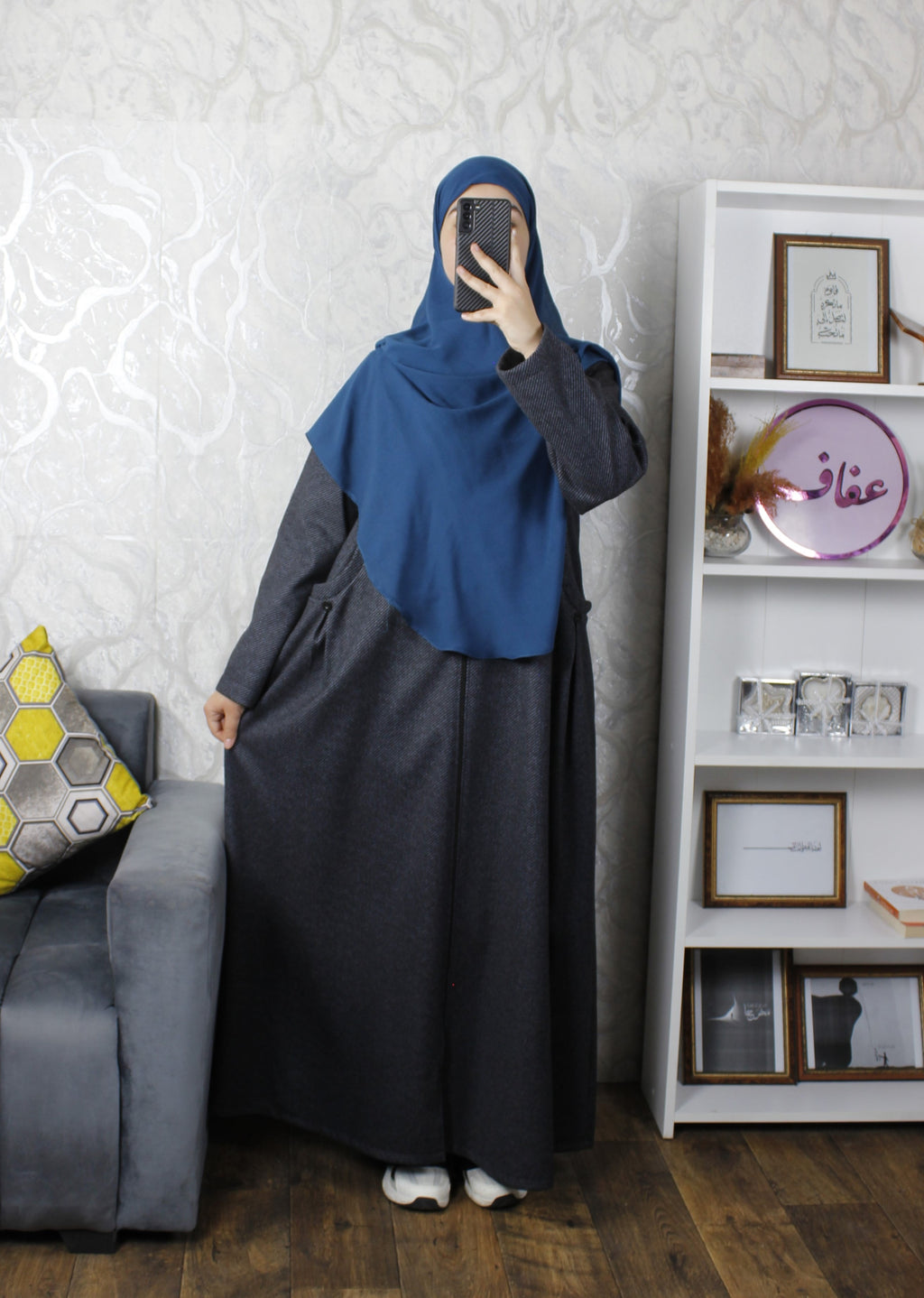 عباية أثير - دفئ وراحة لا مثيل لها