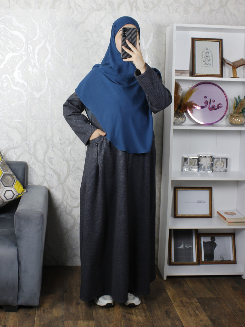 عباية أثير - دفئ وراحة لا مثيل لها