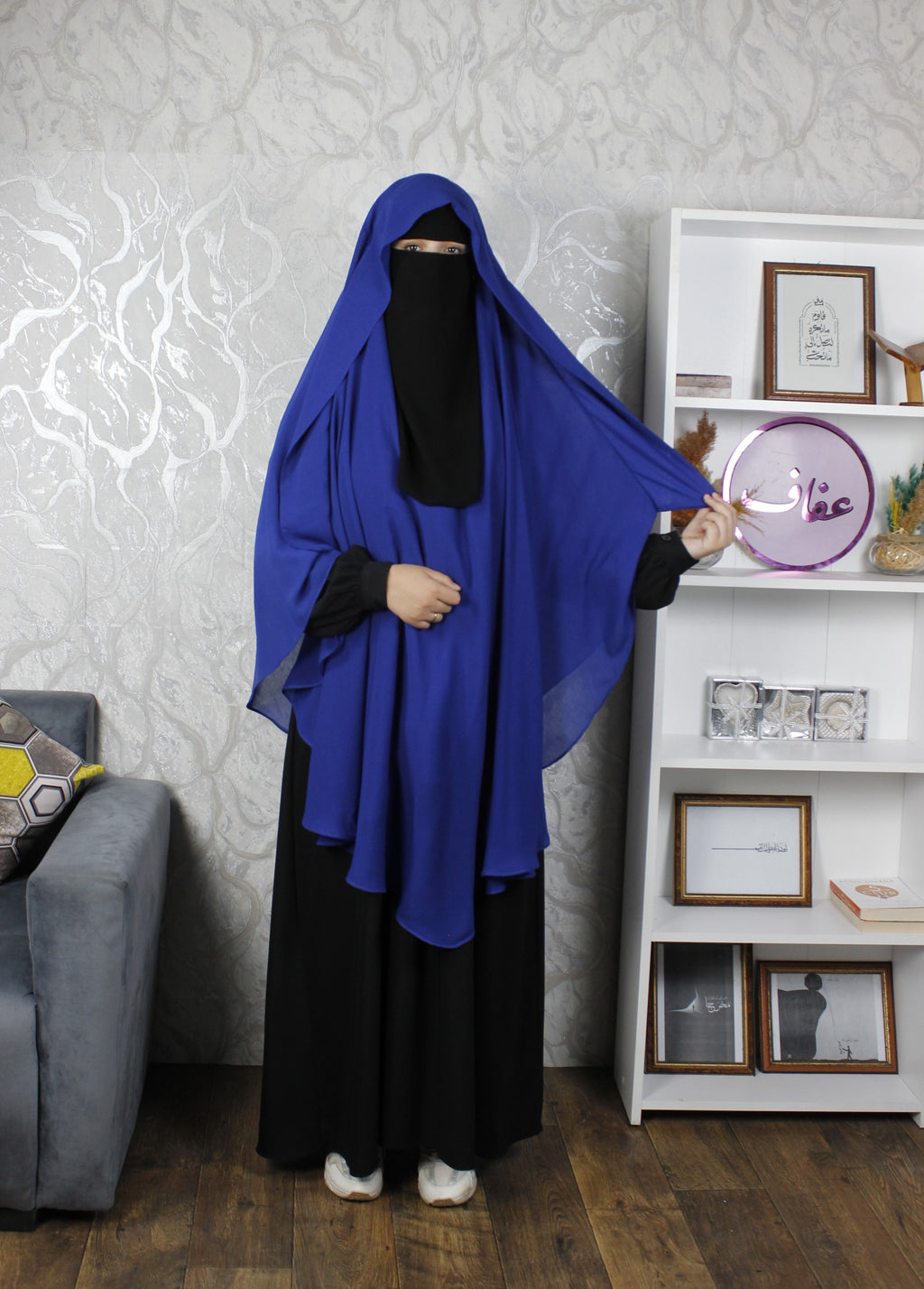 كاب عفة ــ ثوب طرحة الخليج