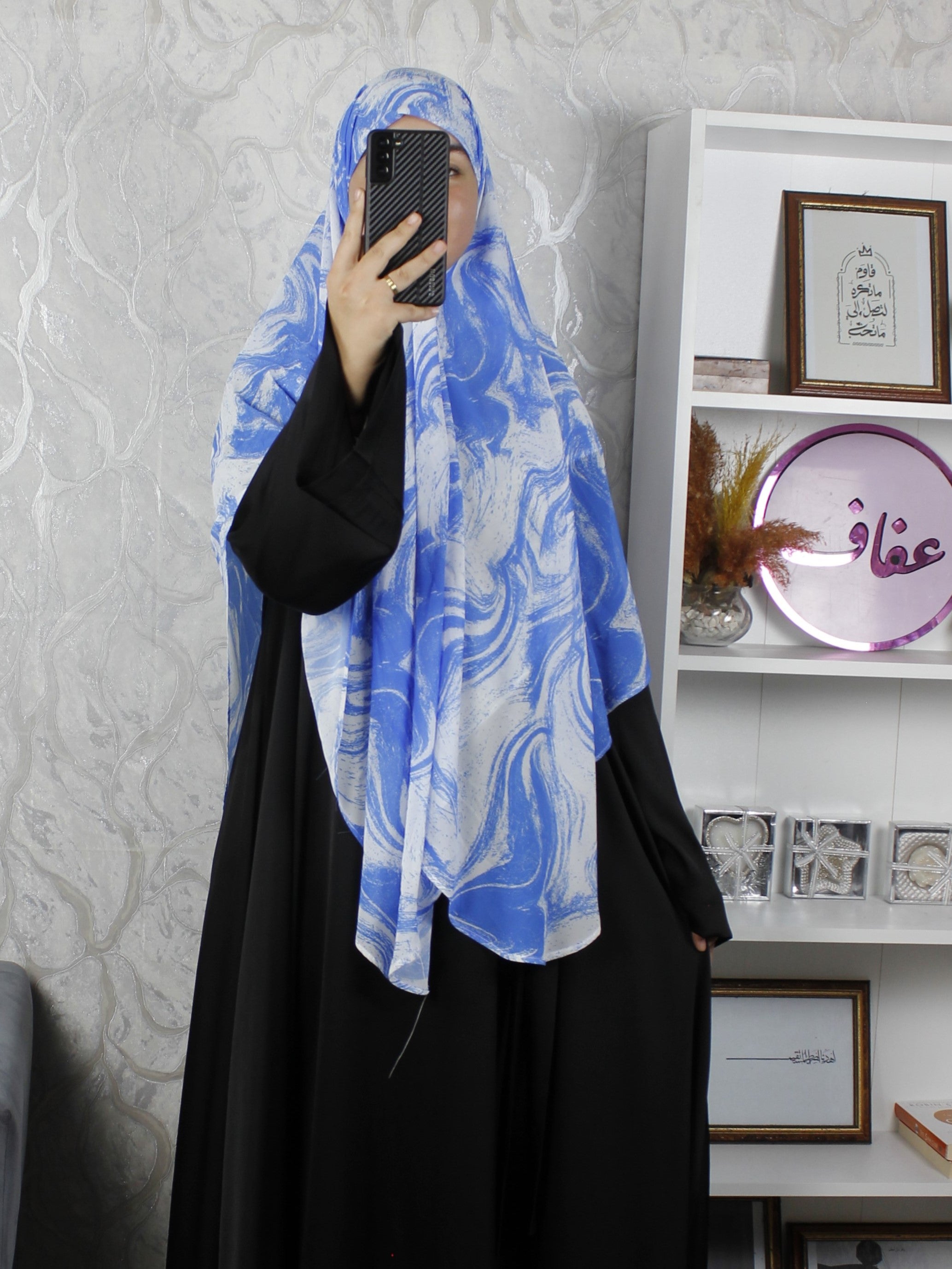 زيف ماليزي مزركش - ثوب طرحة الخليج