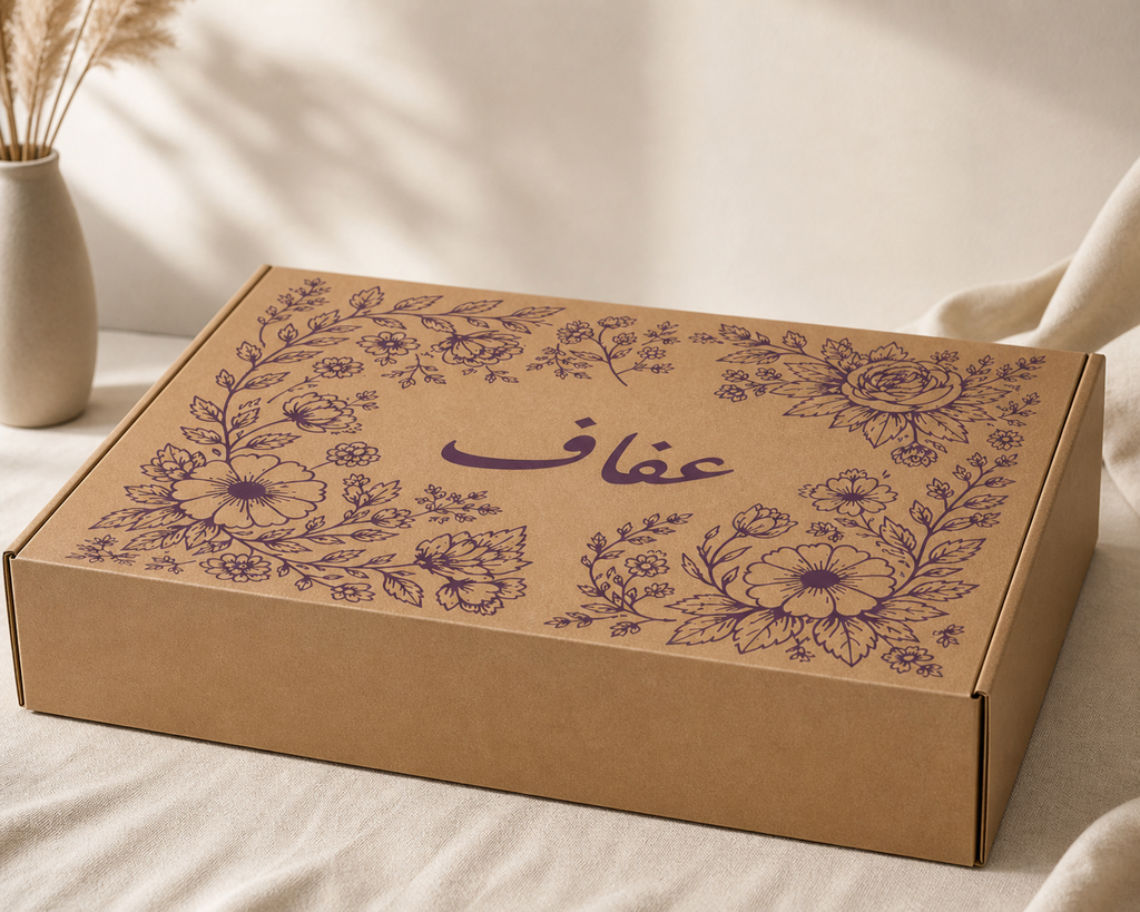 باقة وفرة - عباياتان ب 8 تنسيقات مختلفة