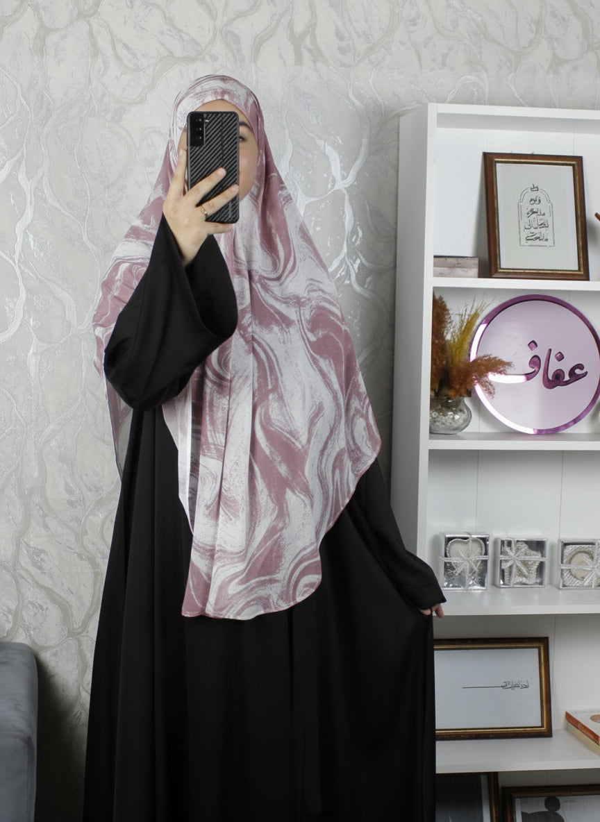 زيف ماليزي مزركش - ثوب طرحة الخليج