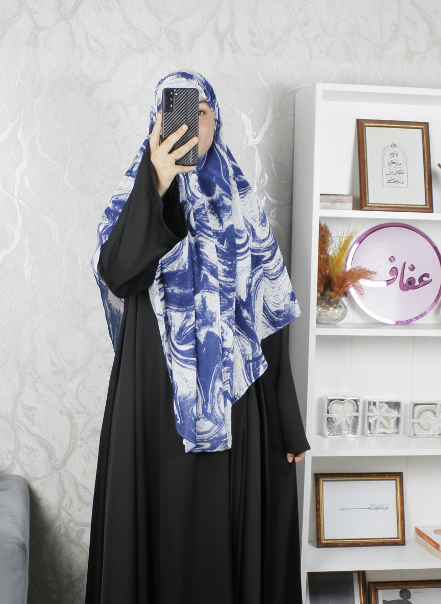 زيف ماليزي مزركش - ثوب طرحة الخليج