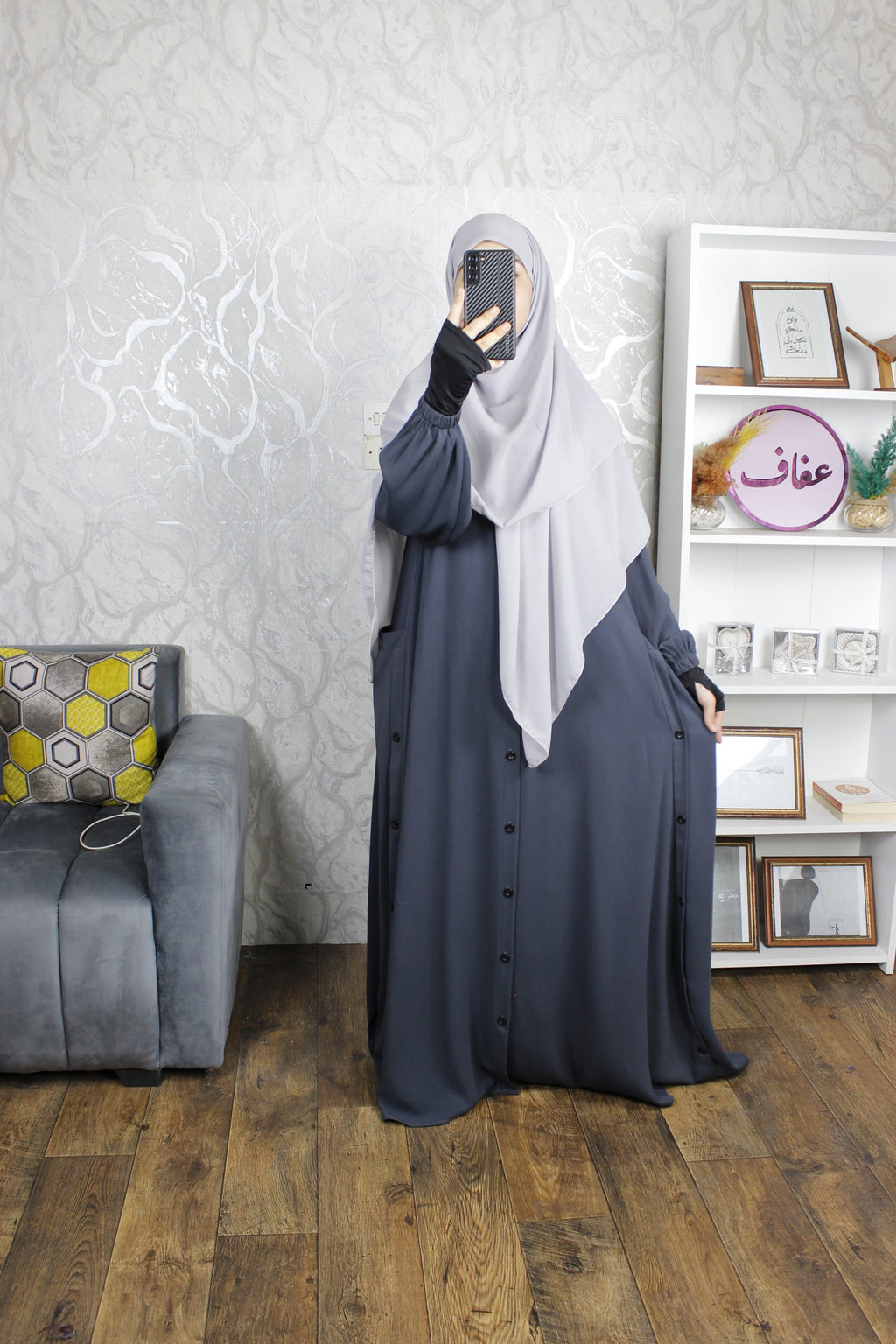 عباية أروى - ثوب ريحانة ممتاز