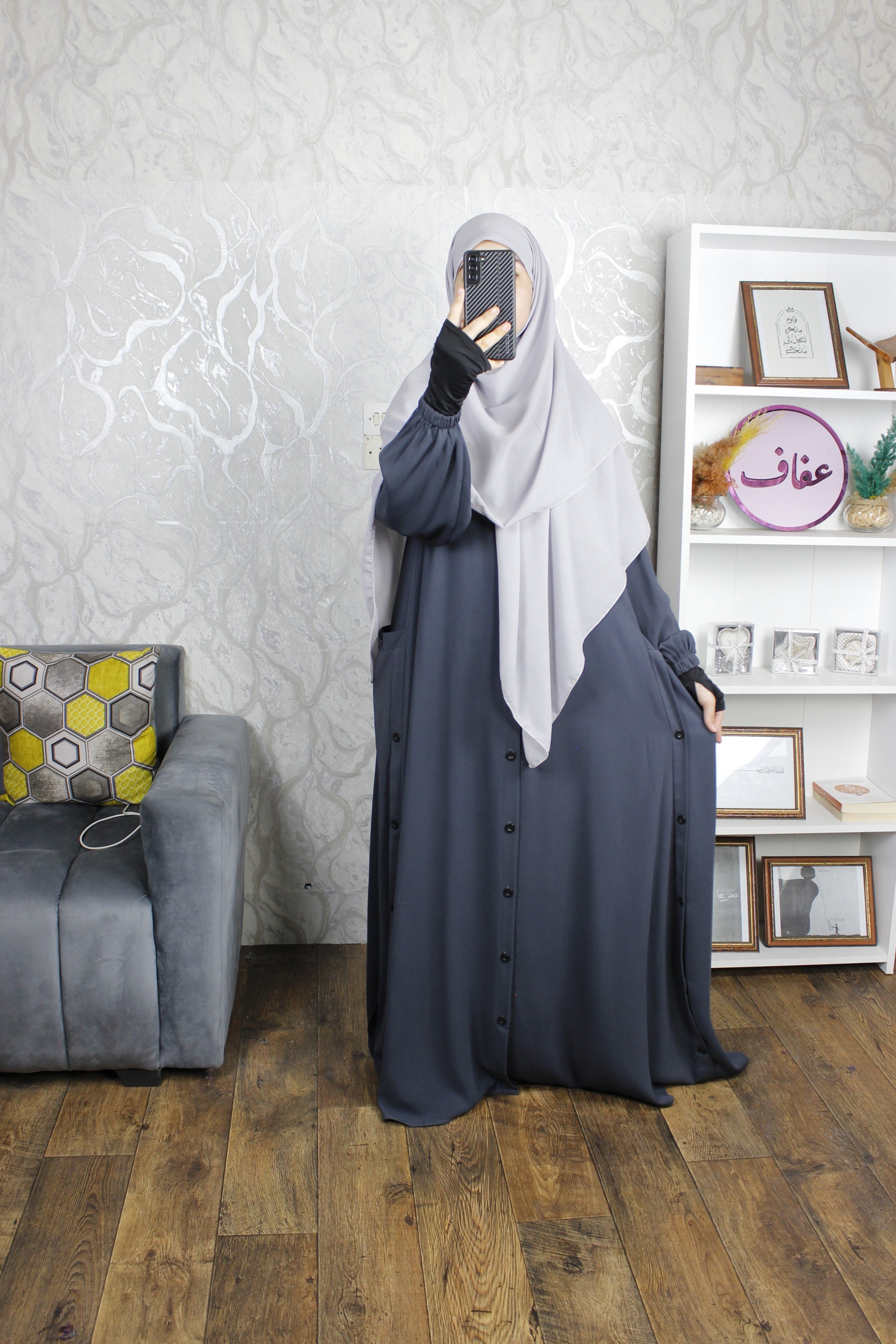 عباية أروى - ثوب ريحانة ممتاز