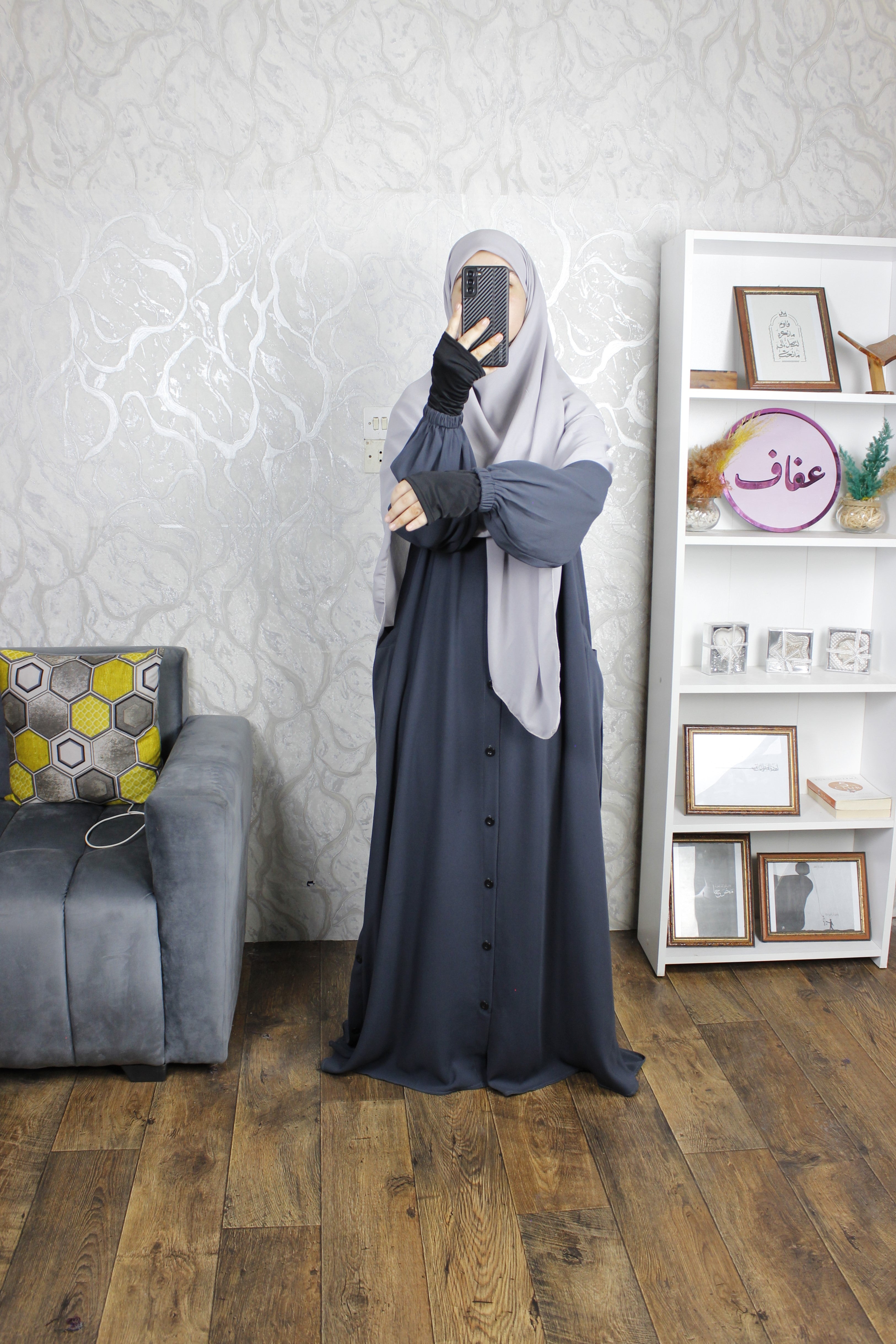 عباية أروى - ثوب ريحانة ممتاز