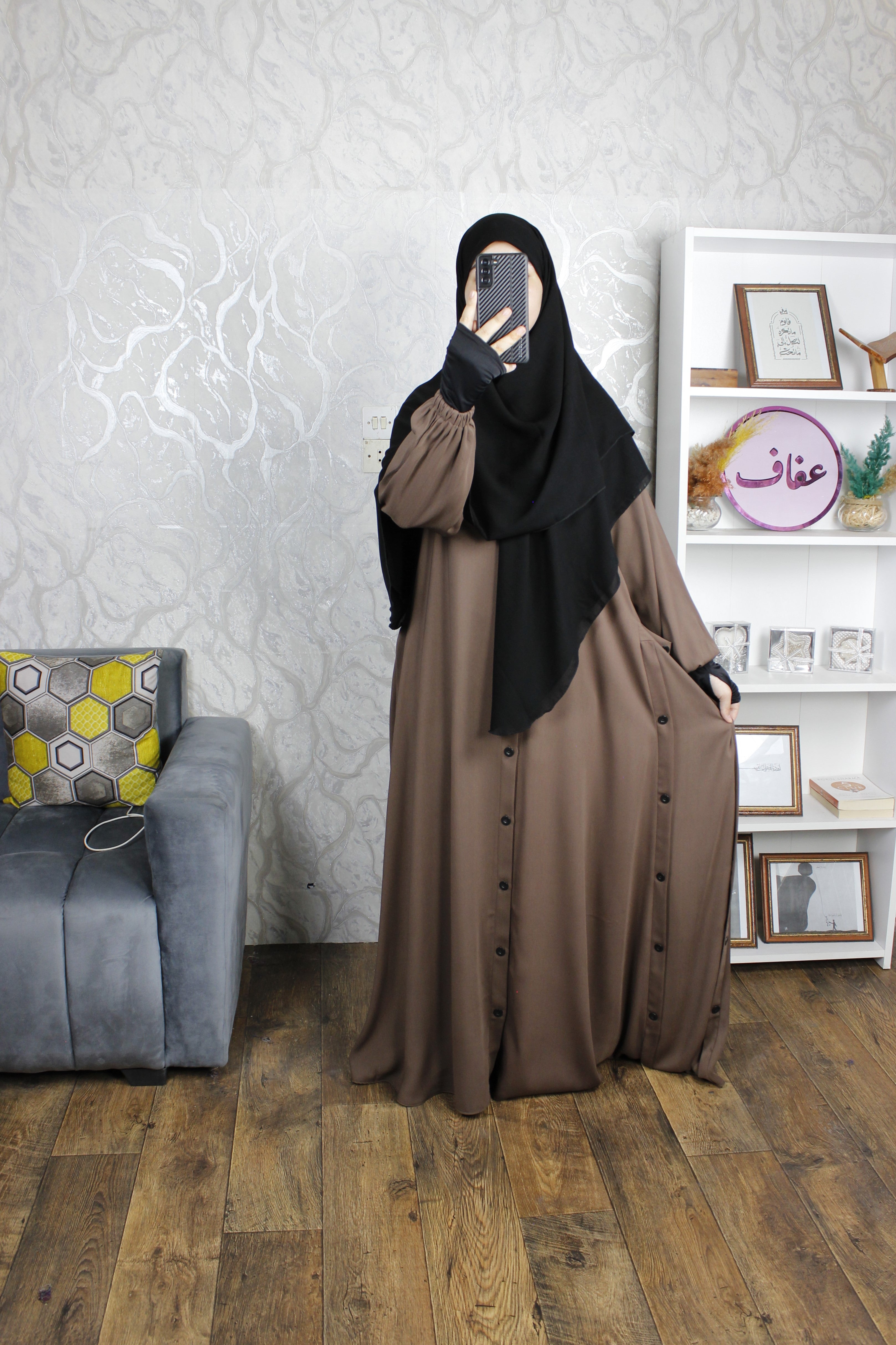 عباية أروى - ثوب ريحانة ممتاز