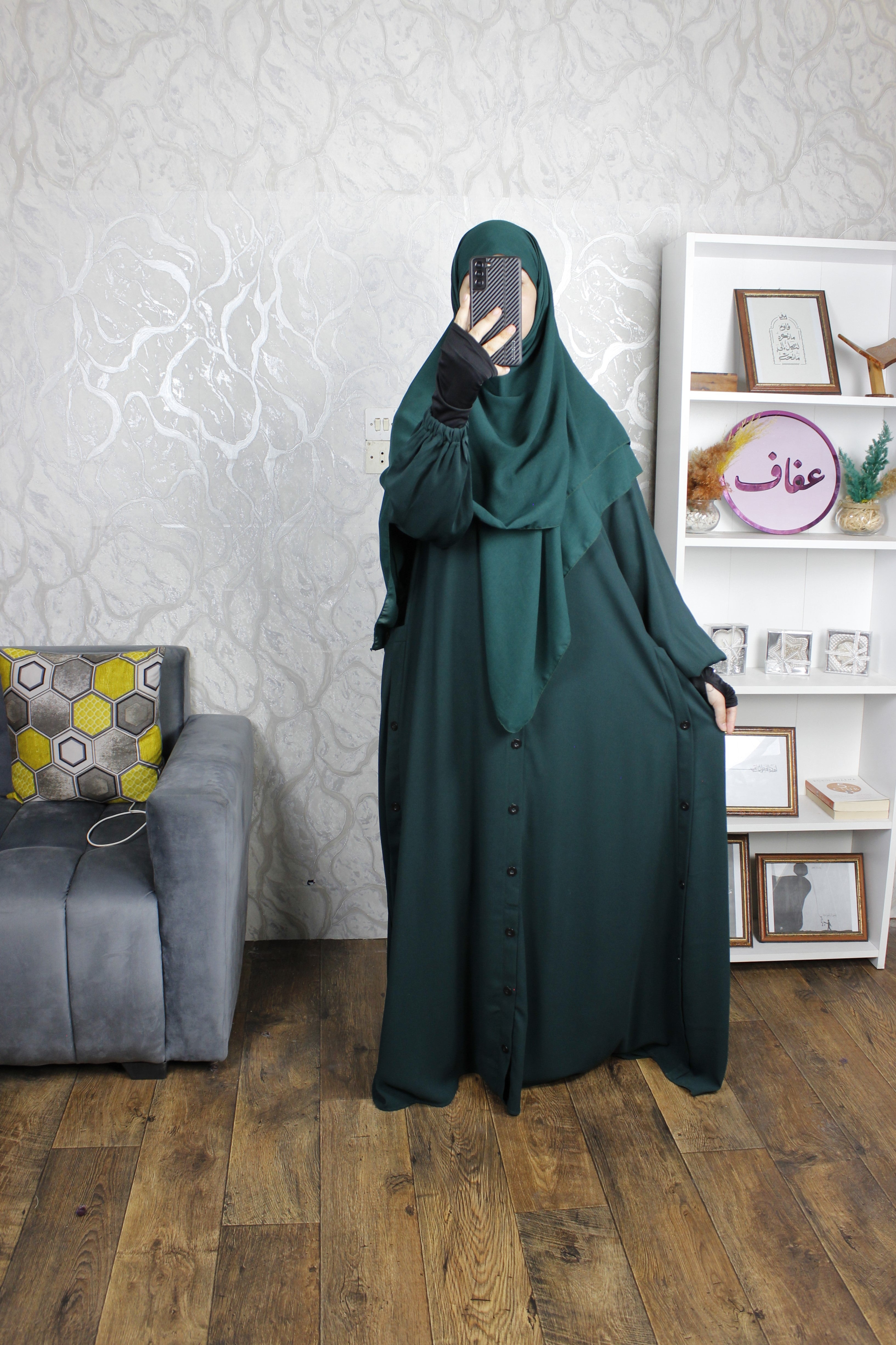 عباية أروى - ثوب ريحانة ممتاز