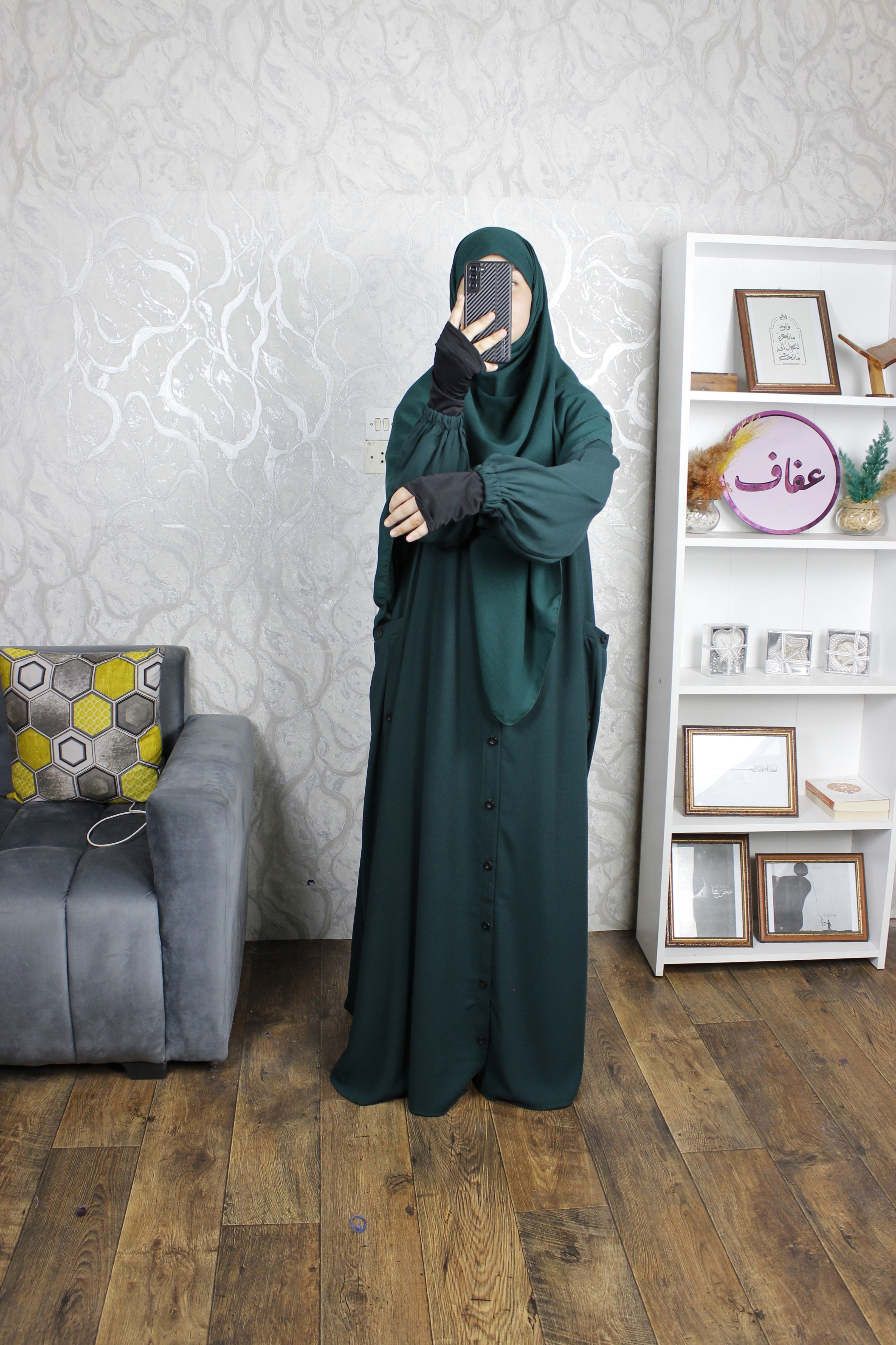 عباية أروى - ثوب ريحانة ممتاز