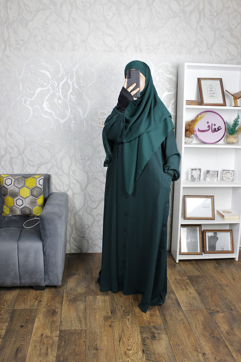 عباية أروى - ثوب ريحانة ممتاز