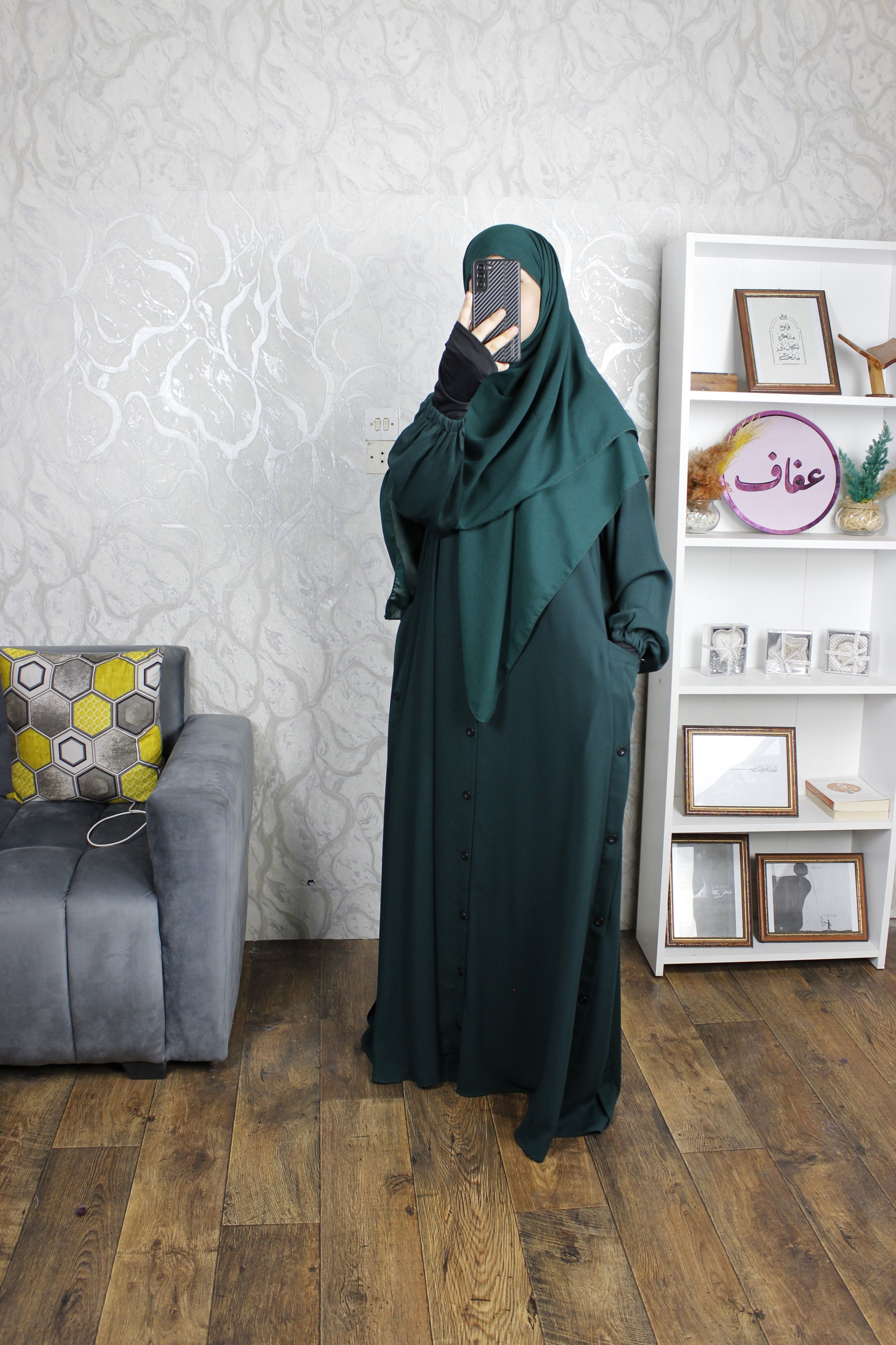 عباية أروى - ثوب ريحانة ممتاز