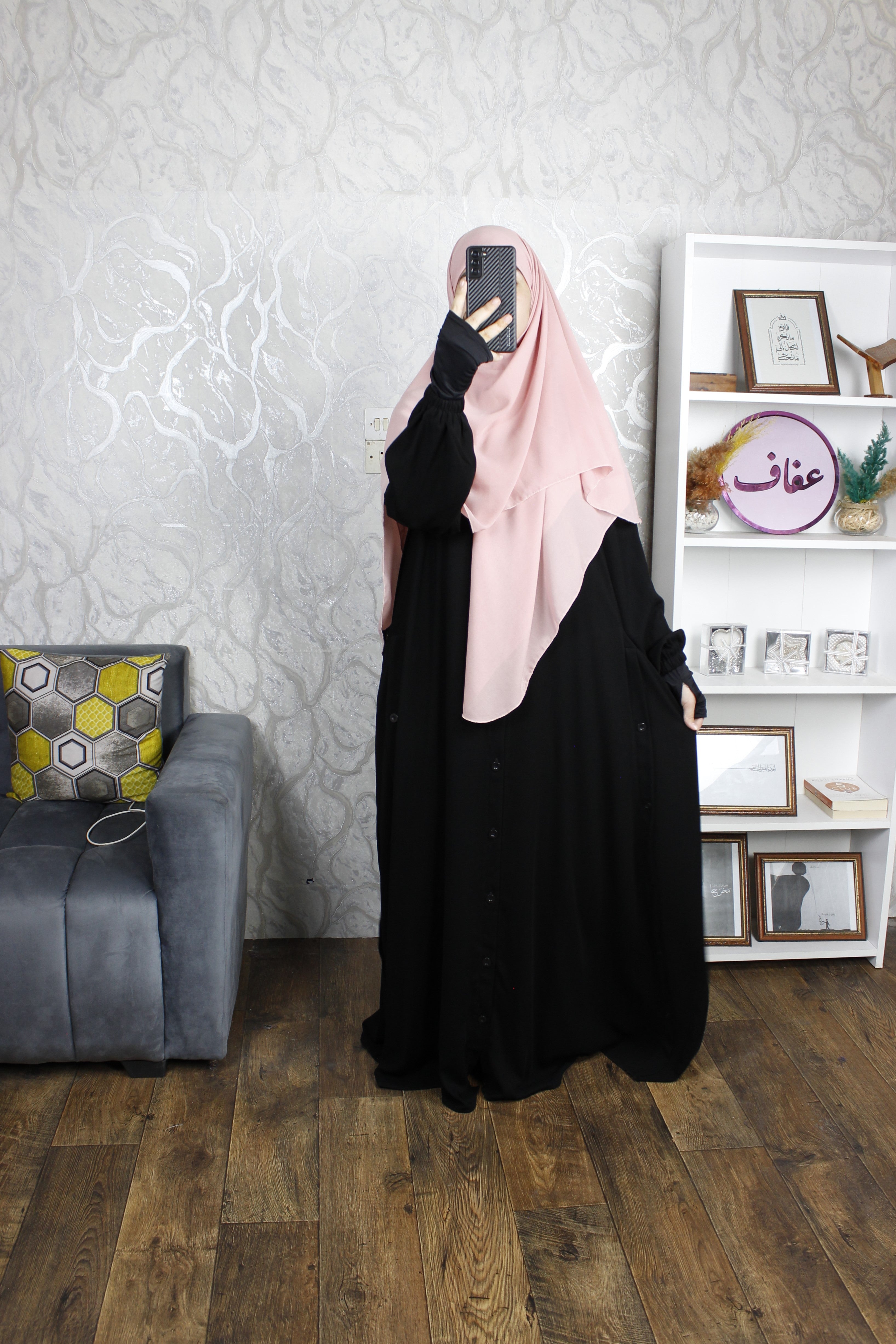 عباية أروى - ثوب ريحانة ممتاز