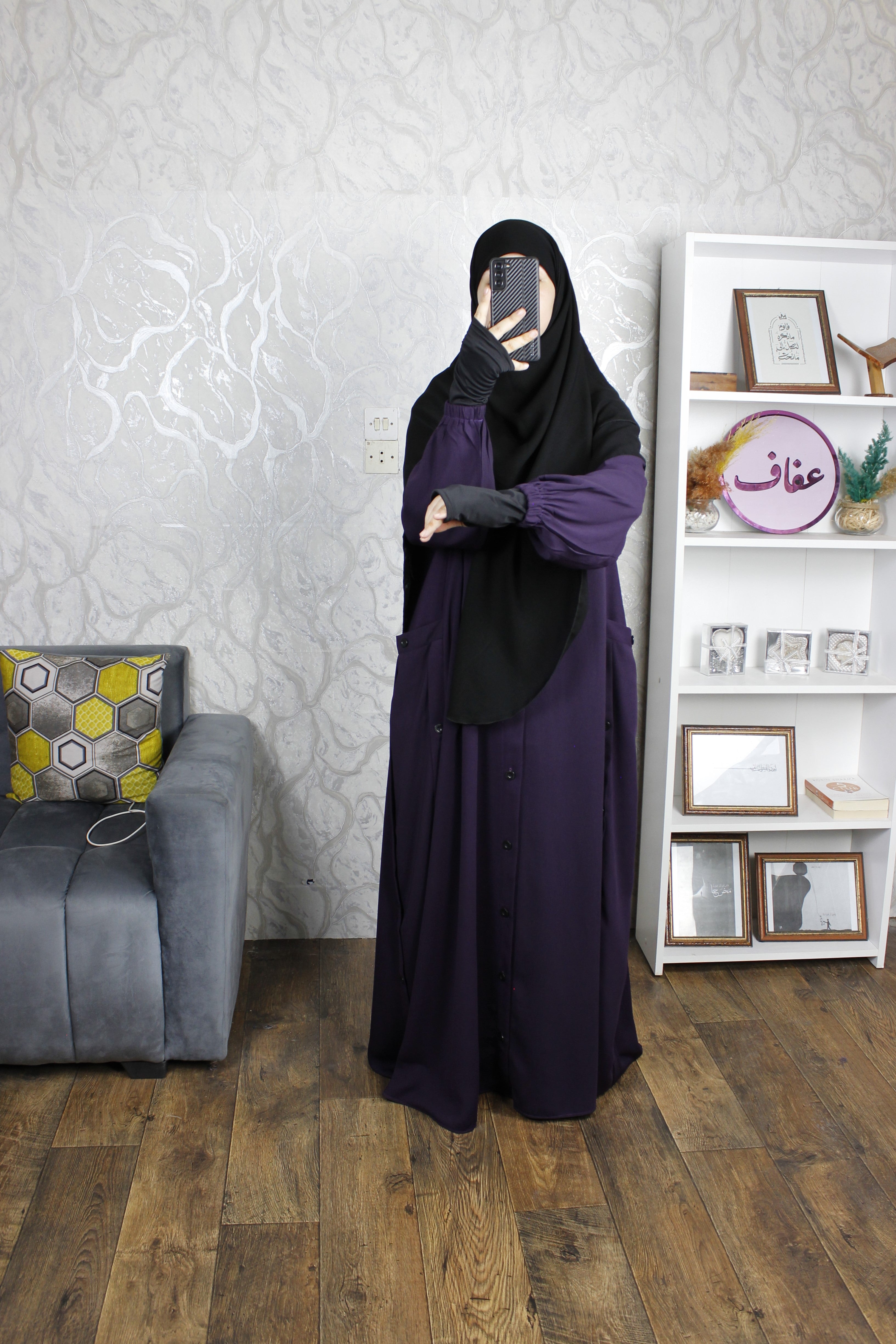 عباية أروى - ثوب ريحانة ممتاز