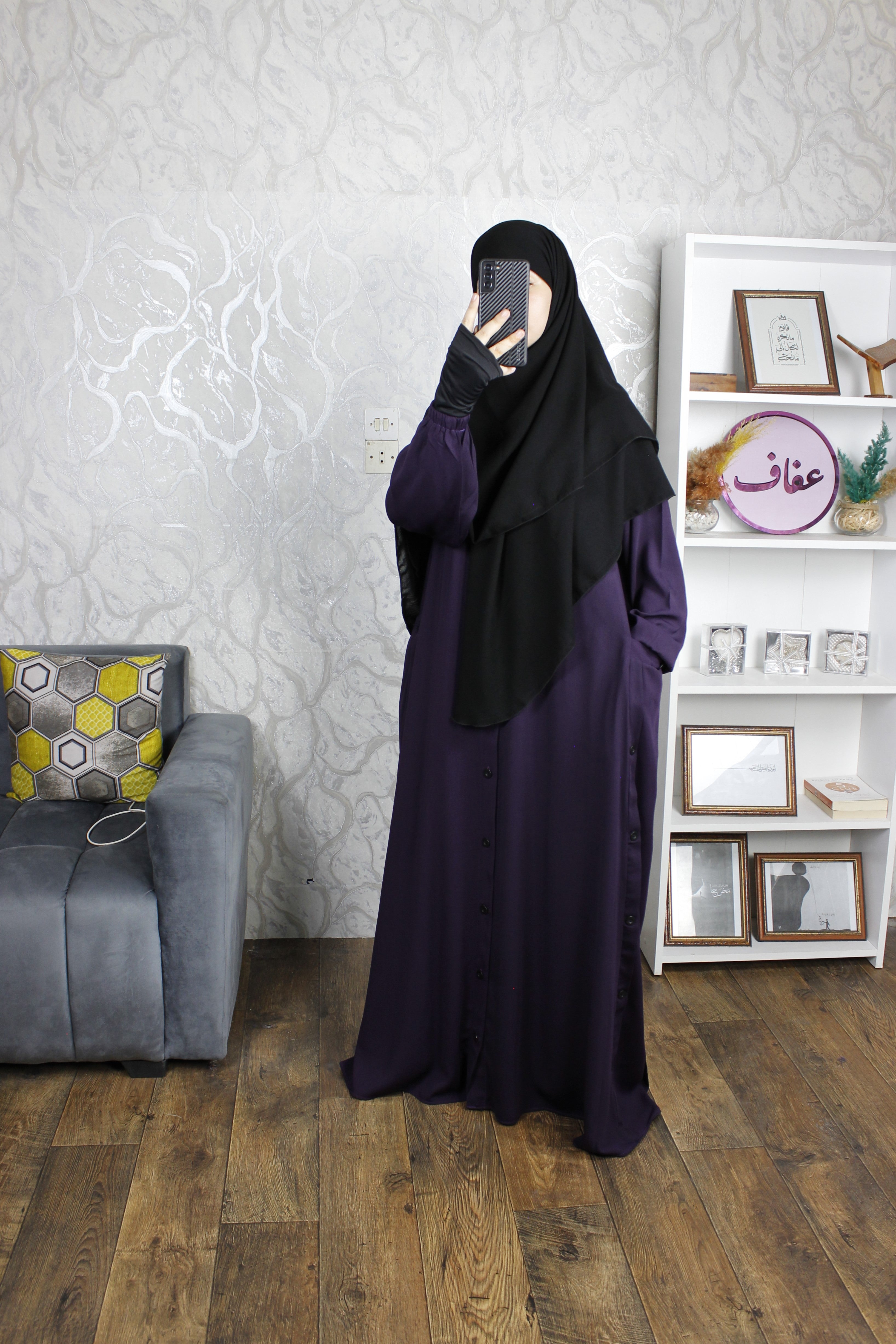 عباية أروى - ثوب ريحانة ممتاز