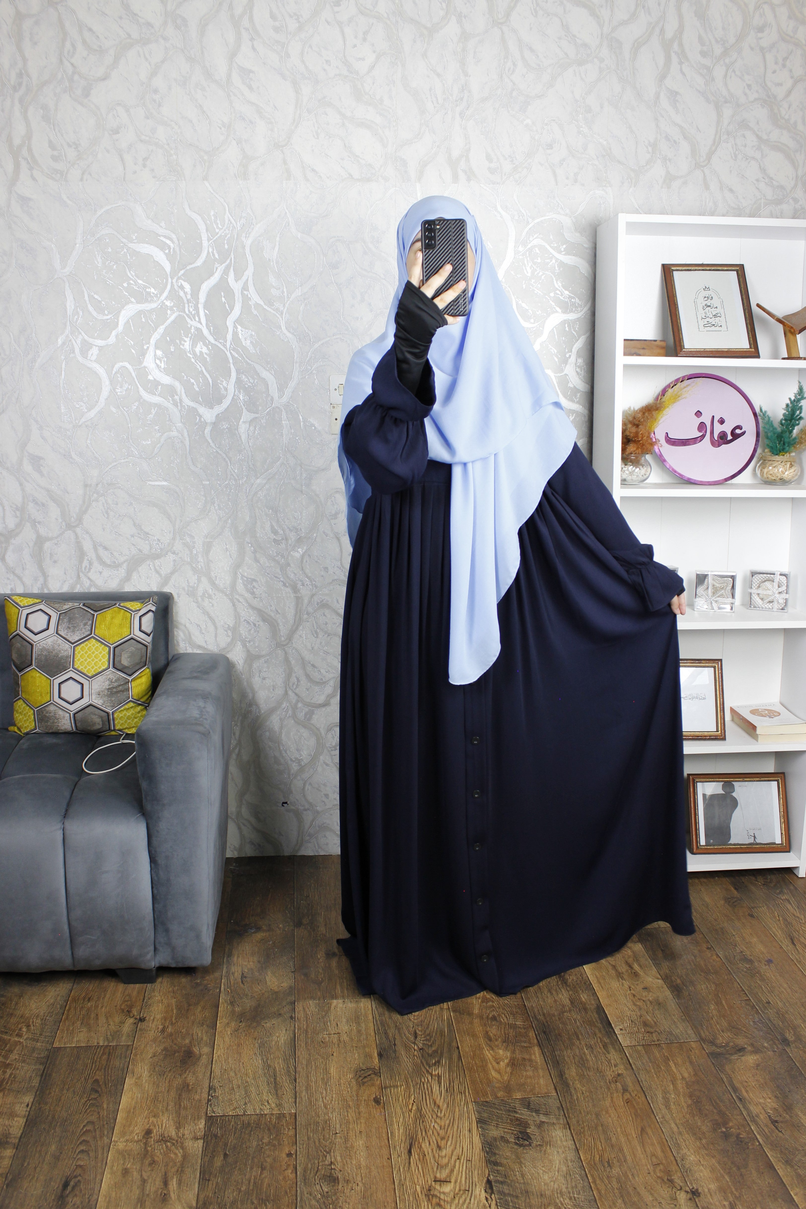 عباية  سمر - ثوب ريحانة ممتاز