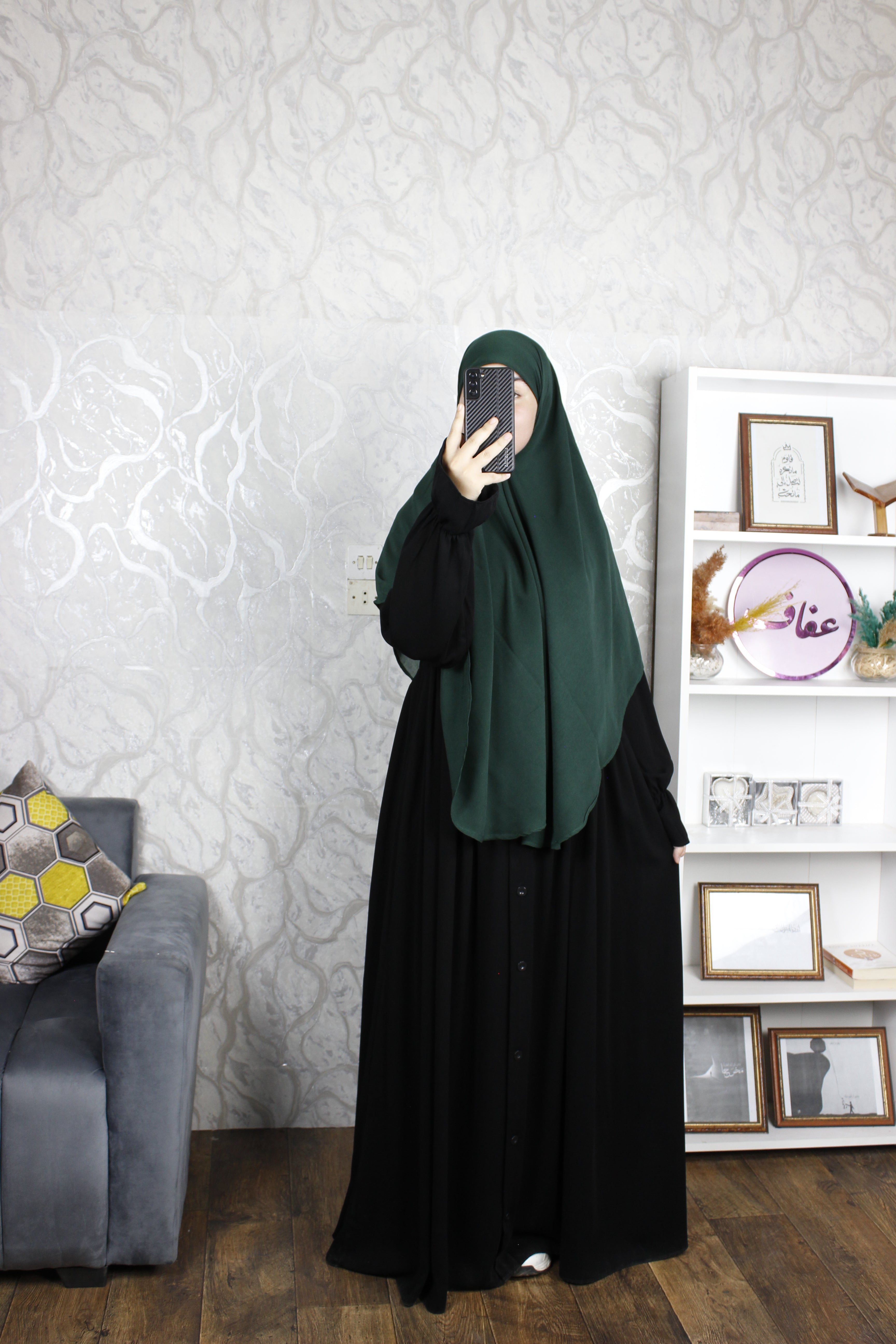 زيف ماليزي  - ثوب طرحة الخليج