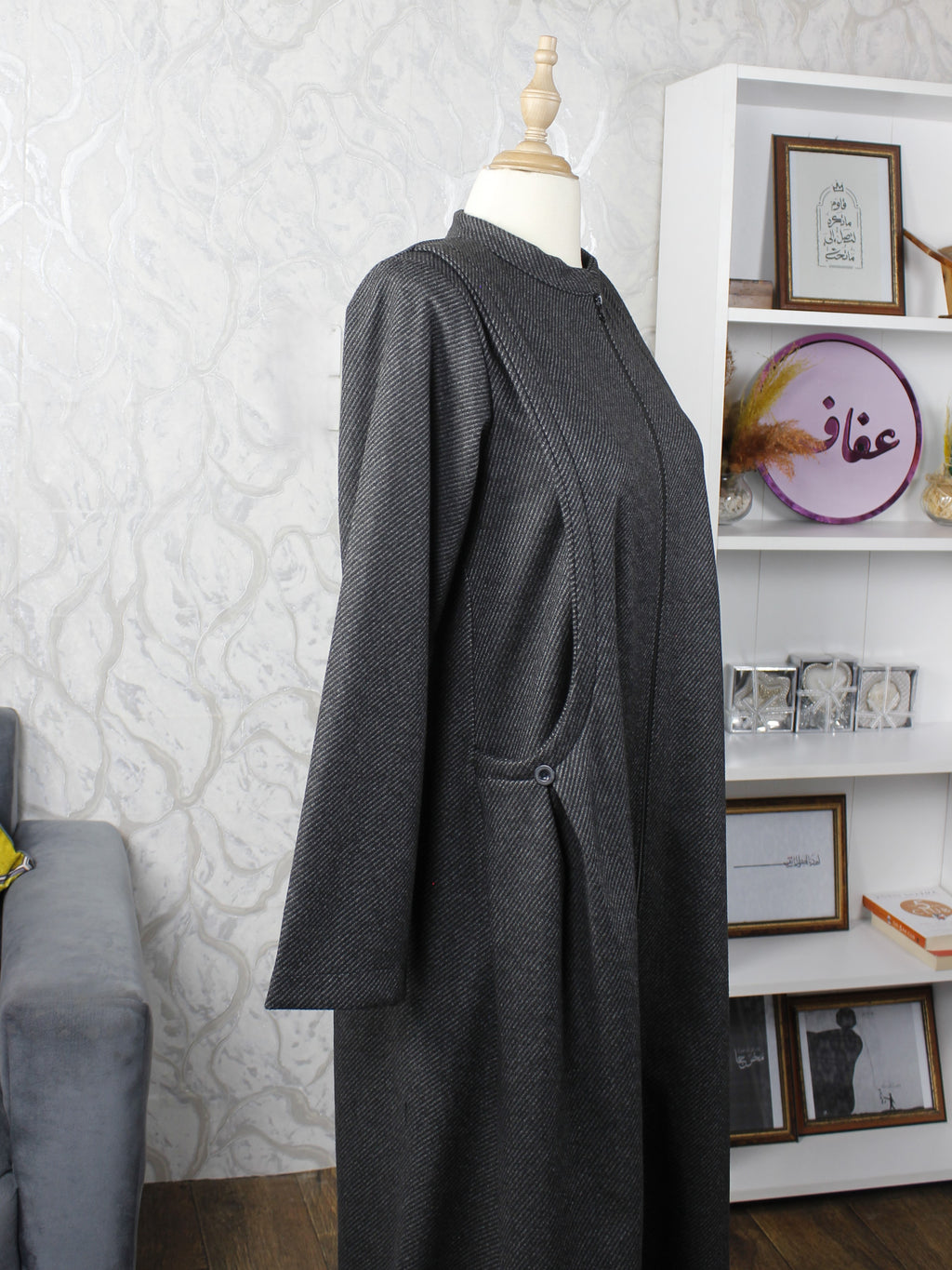 عباية أثير - دفئ وراحة لا مثيل لها