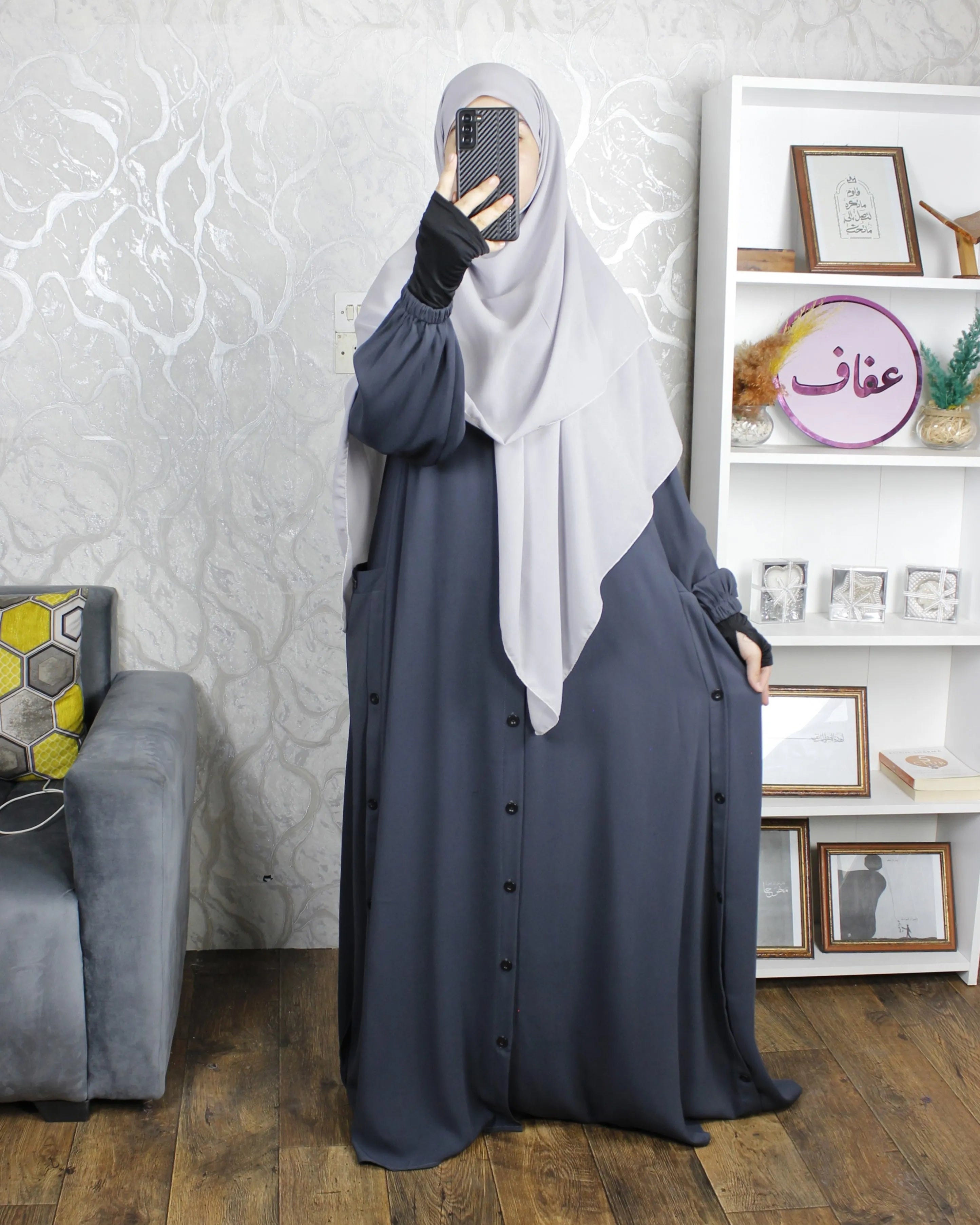 عباية أروى - ثوب ريحانة ممتاز