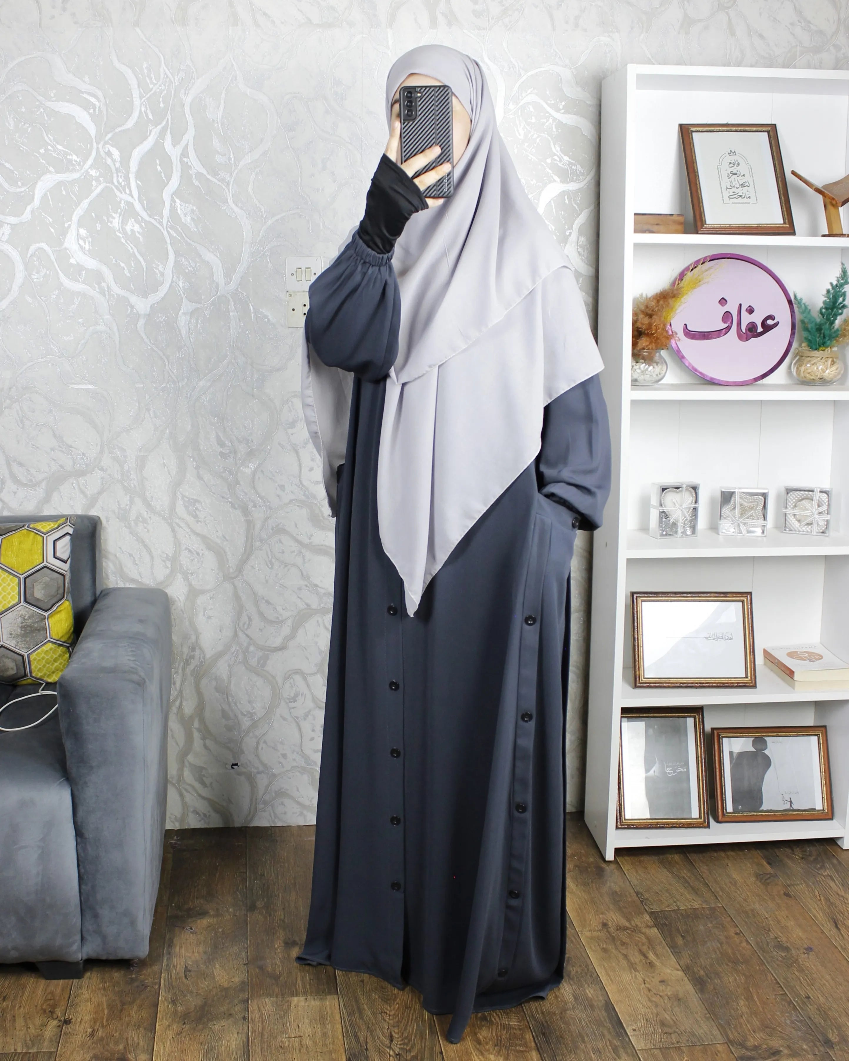 عباية أروى - ثوب ريحانة ممتاز