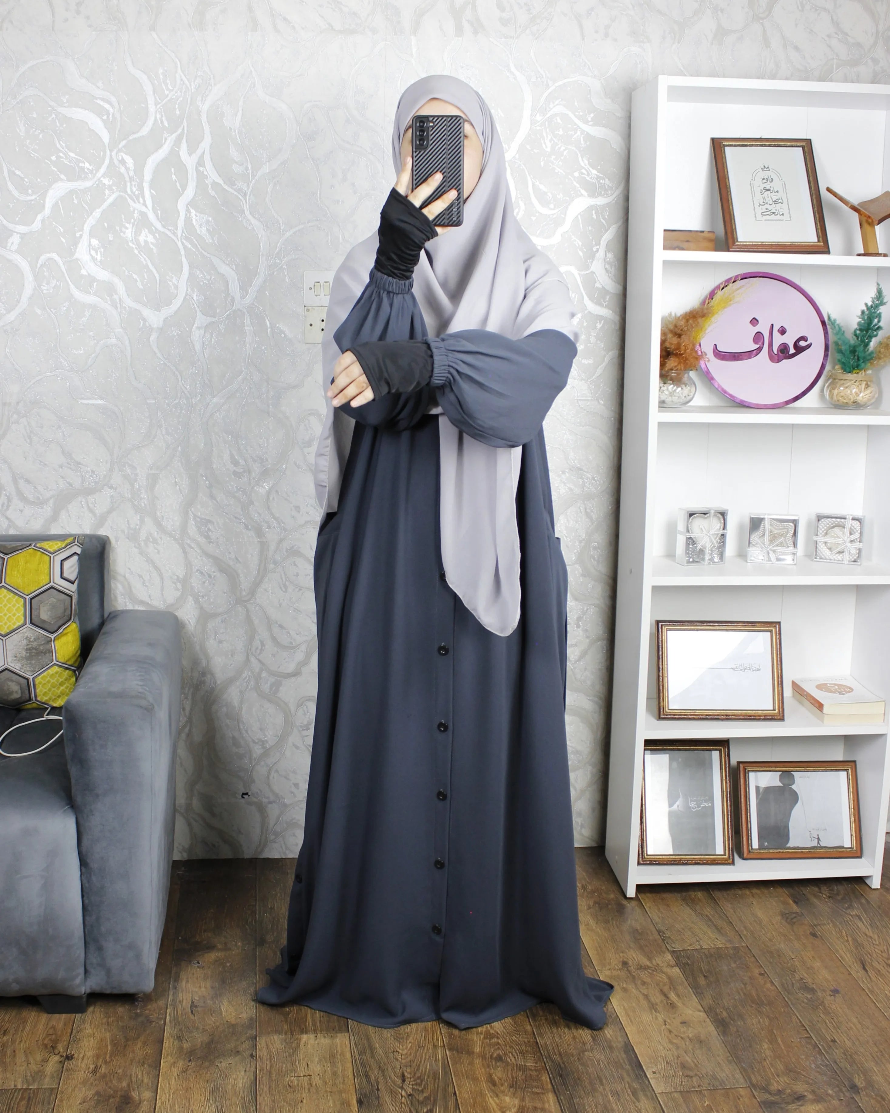 عباية أروى - ثوب ريحانة ممتاز