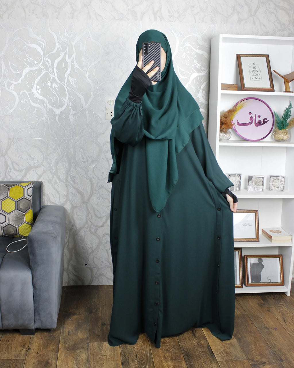 عباية أروى - ثوب ريحانة ممتاز