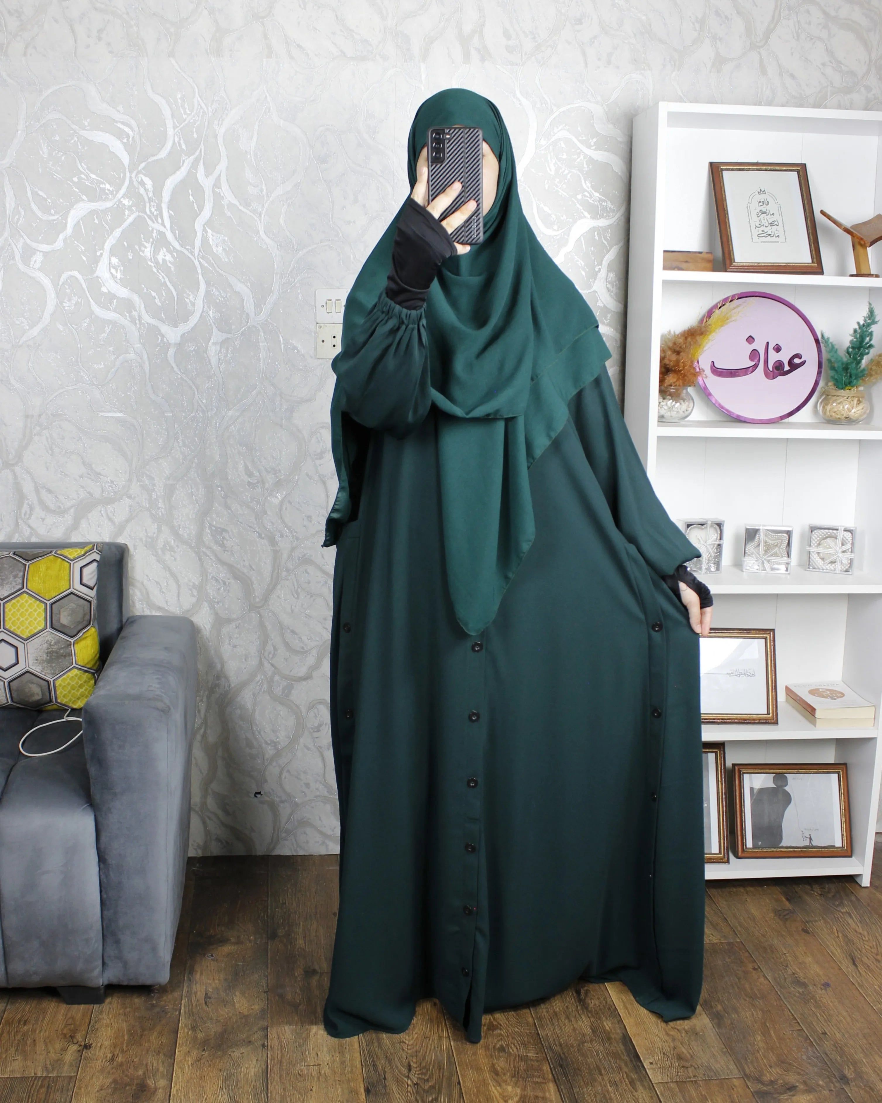 عباية أروى - ثوب ريحانة ممتاز