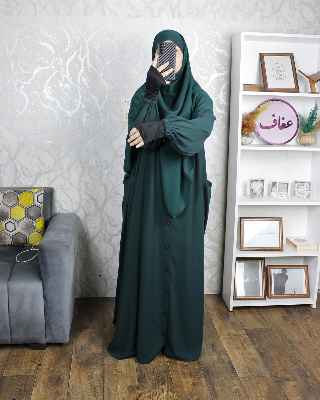 عباية أروى - ثوب ريحانة ممتاز
