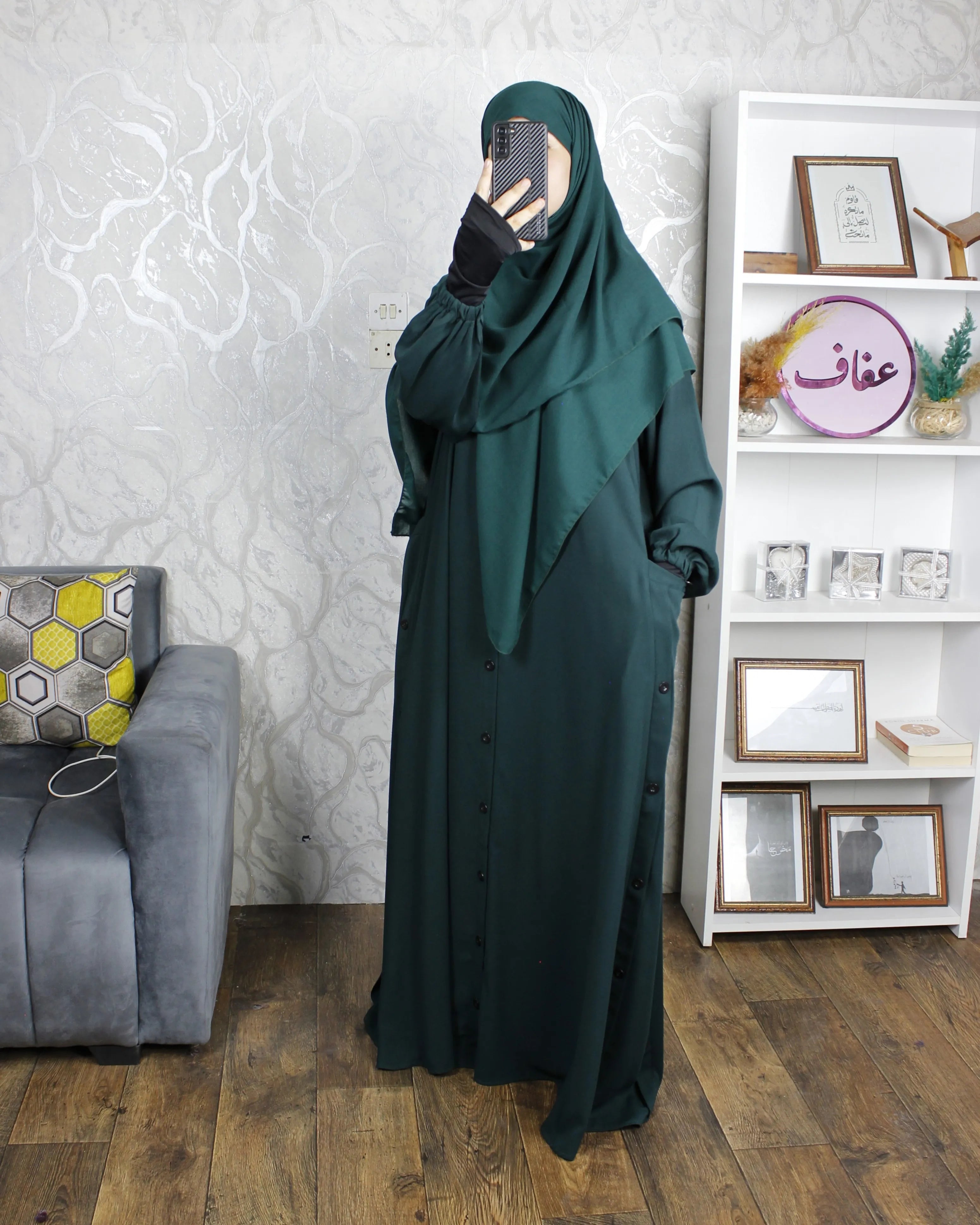 عباية أروى - ثوب ريحانة ممتاز