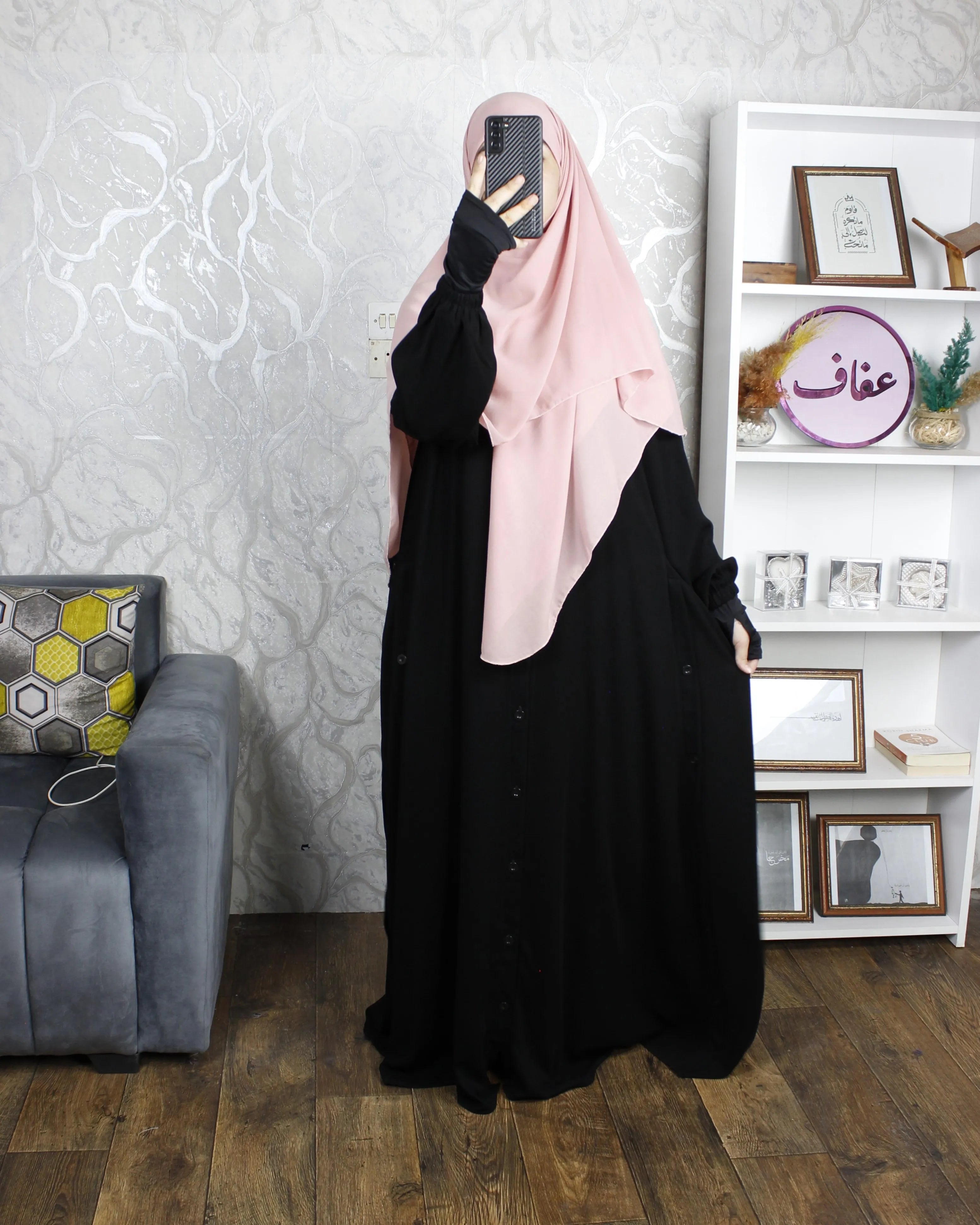 عباية أروى - ثوب ريحانة ممتاز