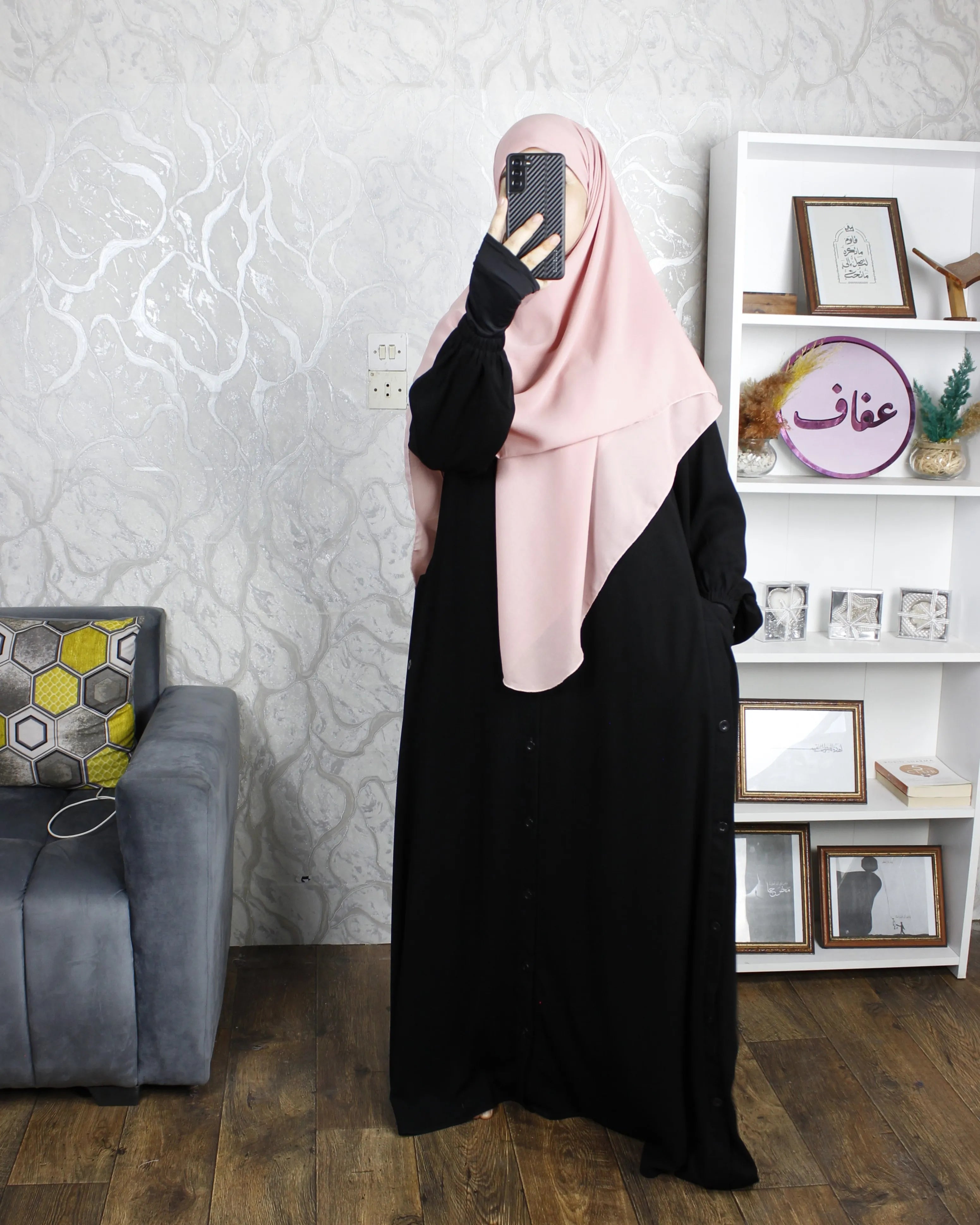 عباية أروى - ثوب ريحانة ممتاز