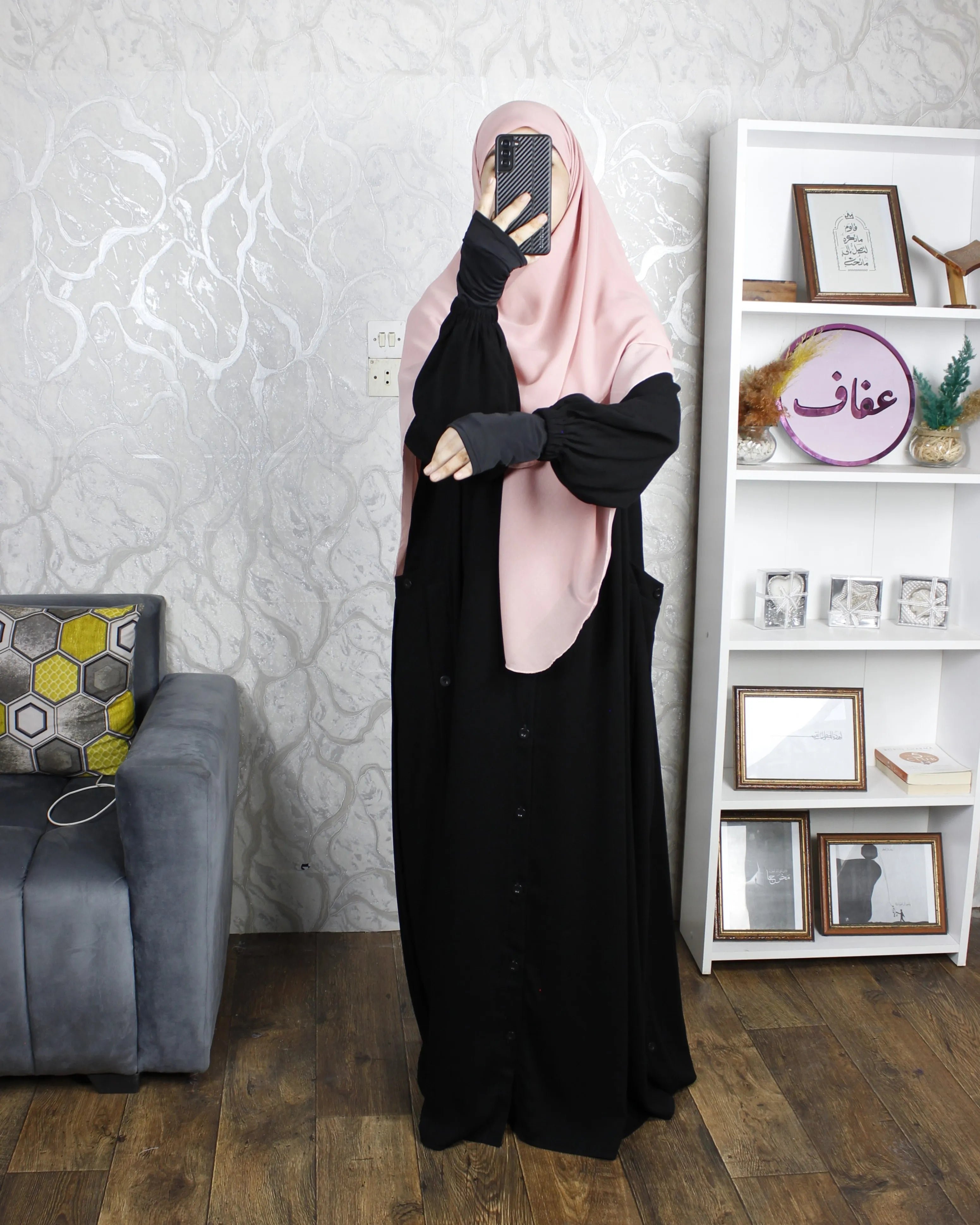 عباية أروى - ثوب ريحانة ممتاز