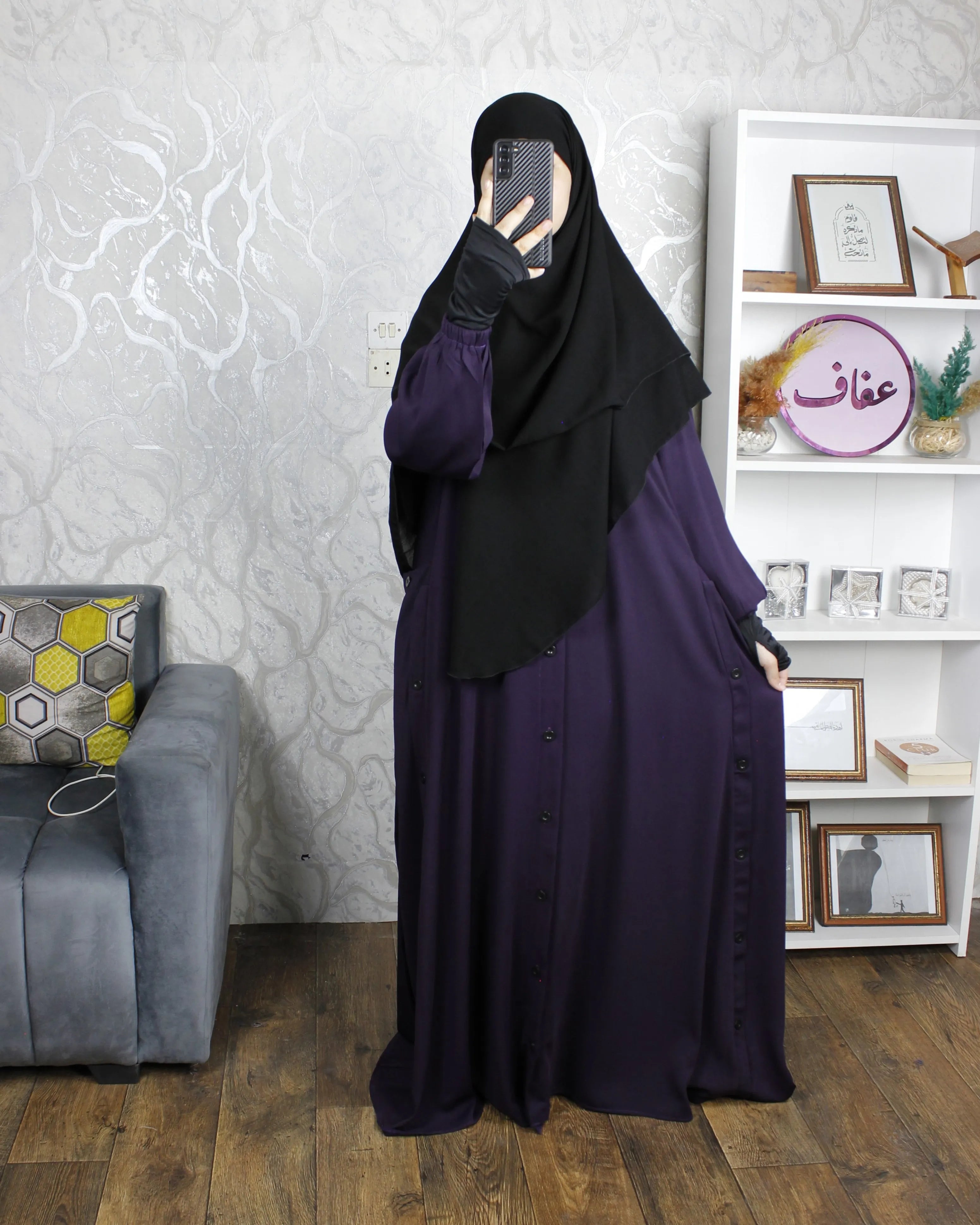 عباية أروى - ثوب ريحانة ممتاز