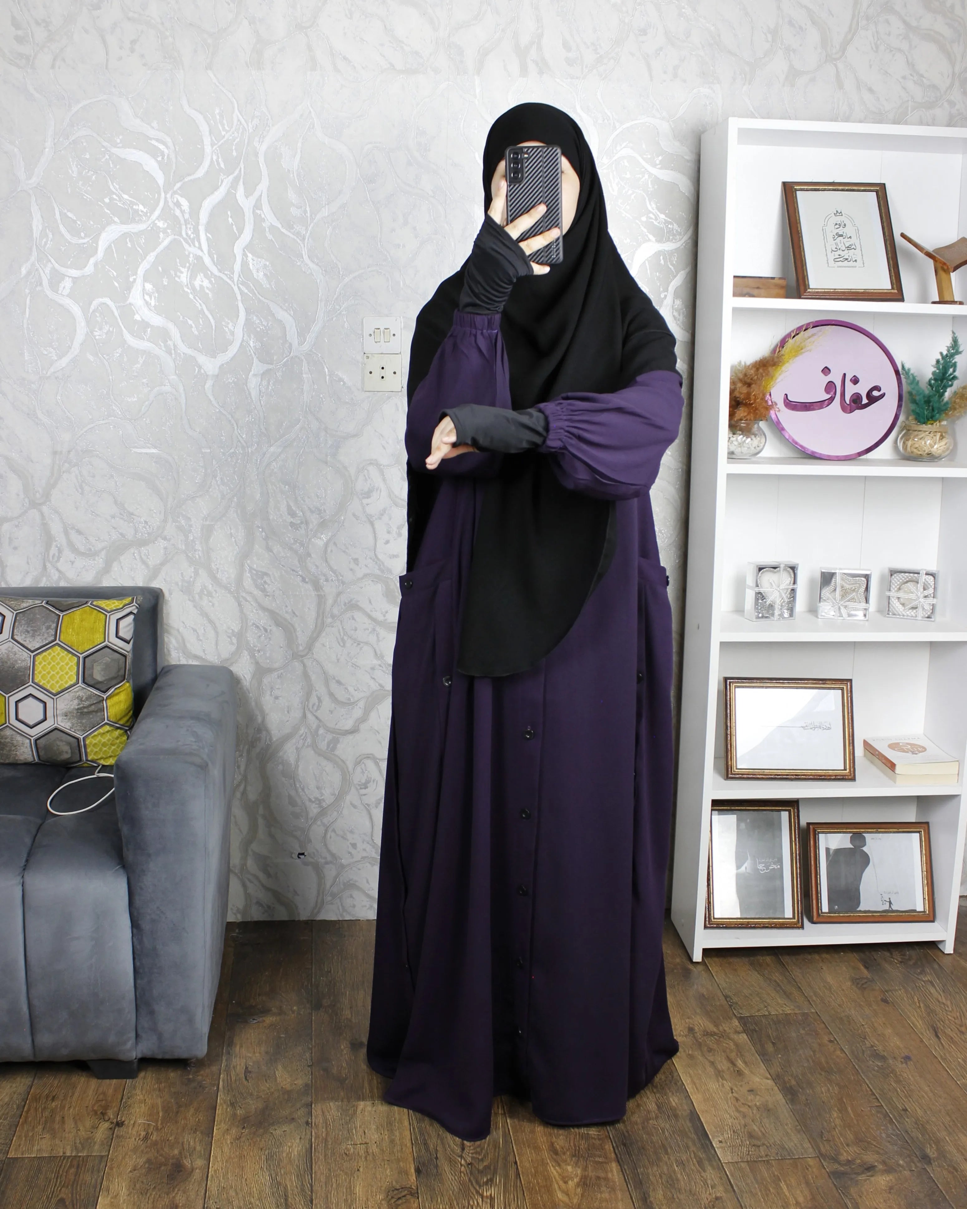 عباية أروى - ثوب ريحانة ممتاز