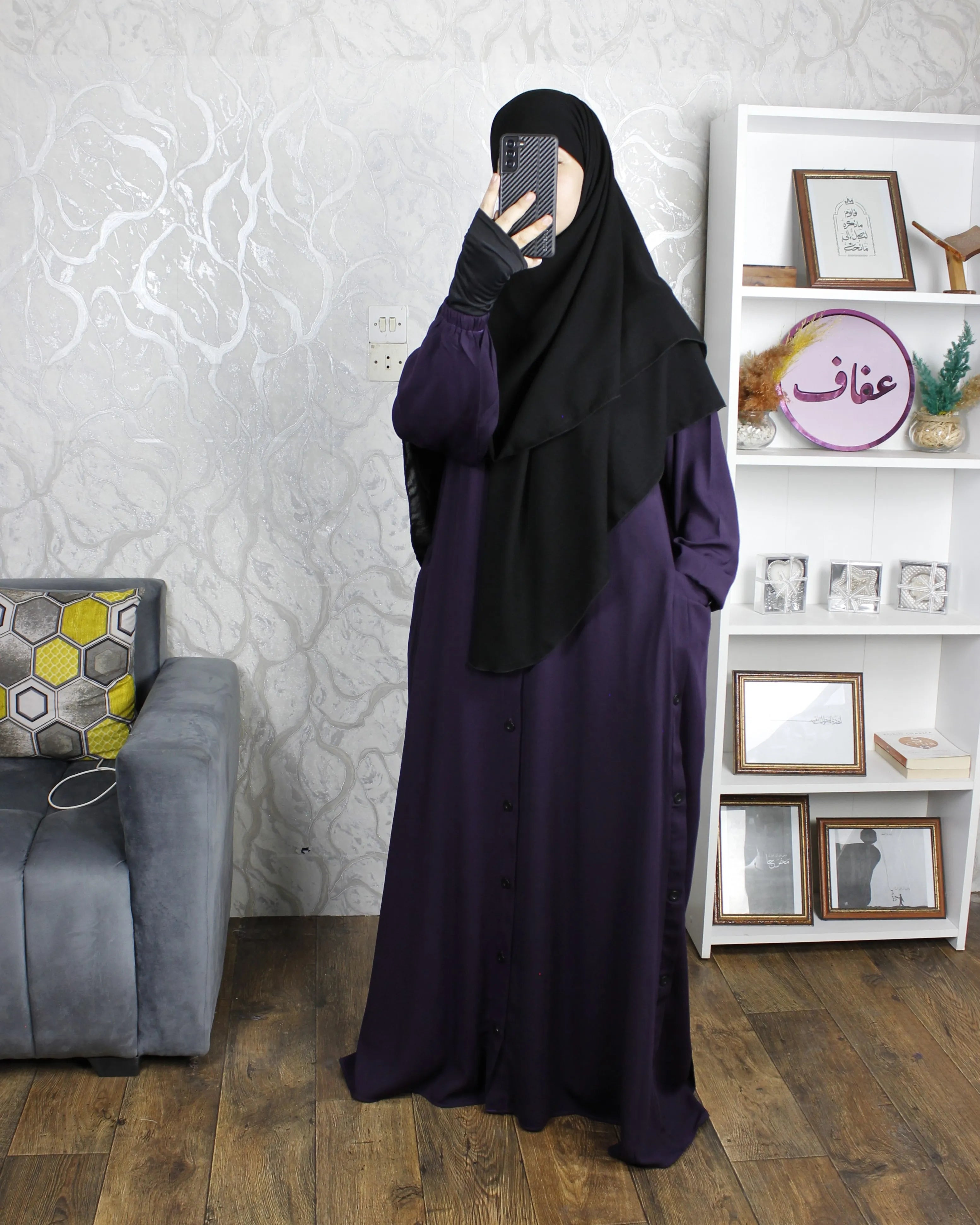 عباية أروى - ثوب ريحانة ممتاز