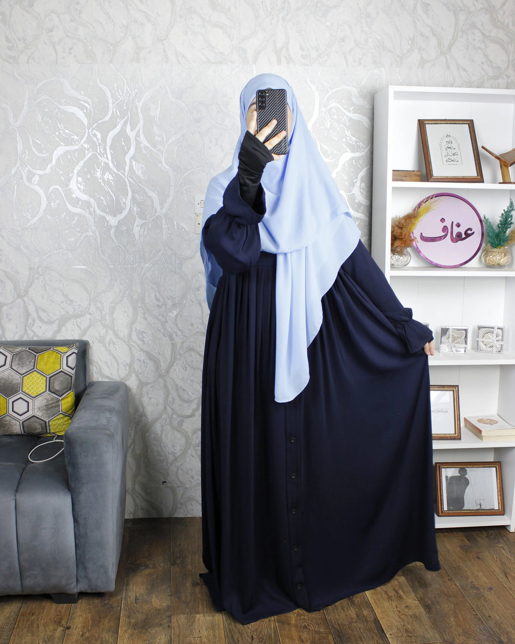 عباية  سمر  لرمضان دافئ وأكثر راحة