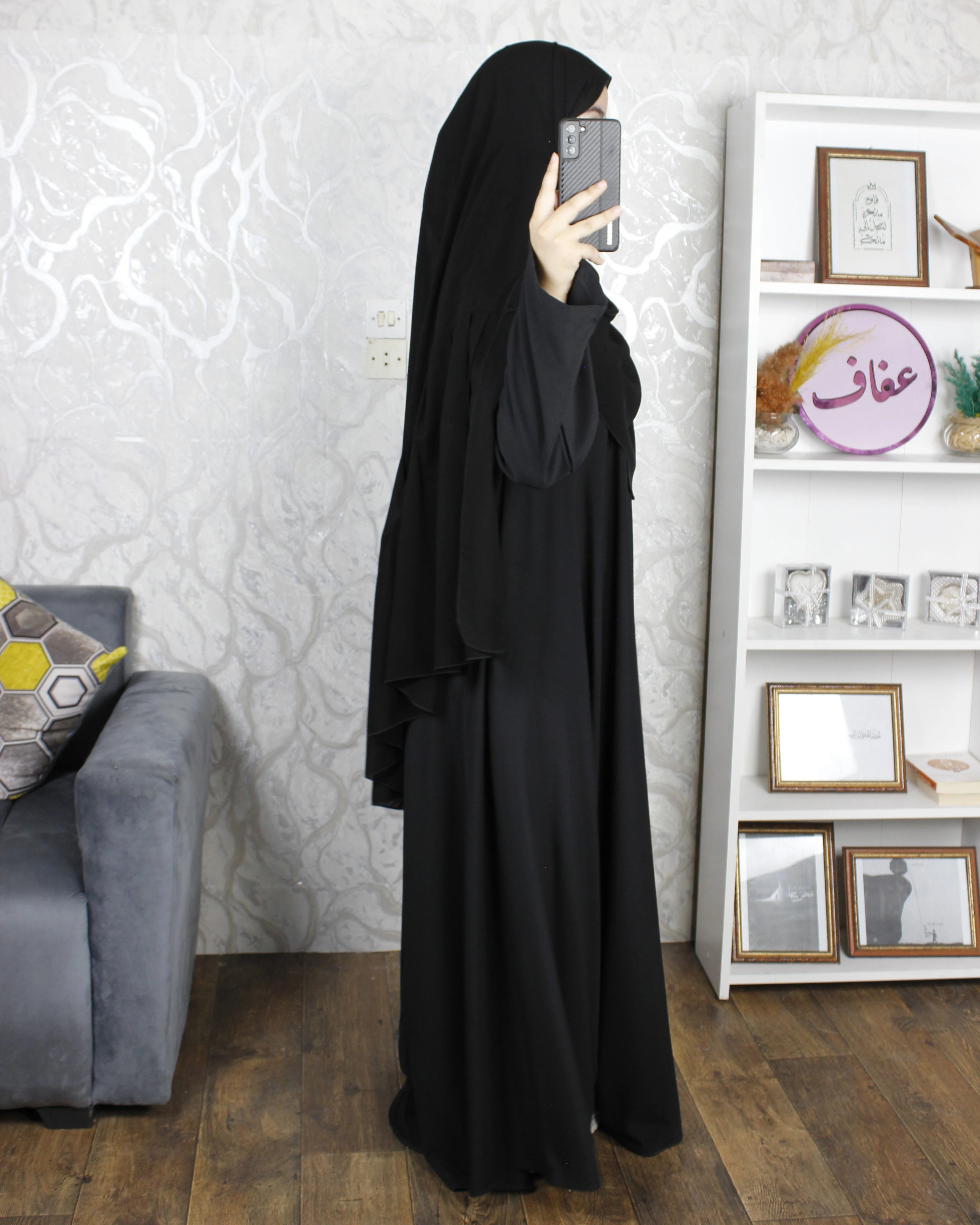 شال عفاف - تصميم فرفارة