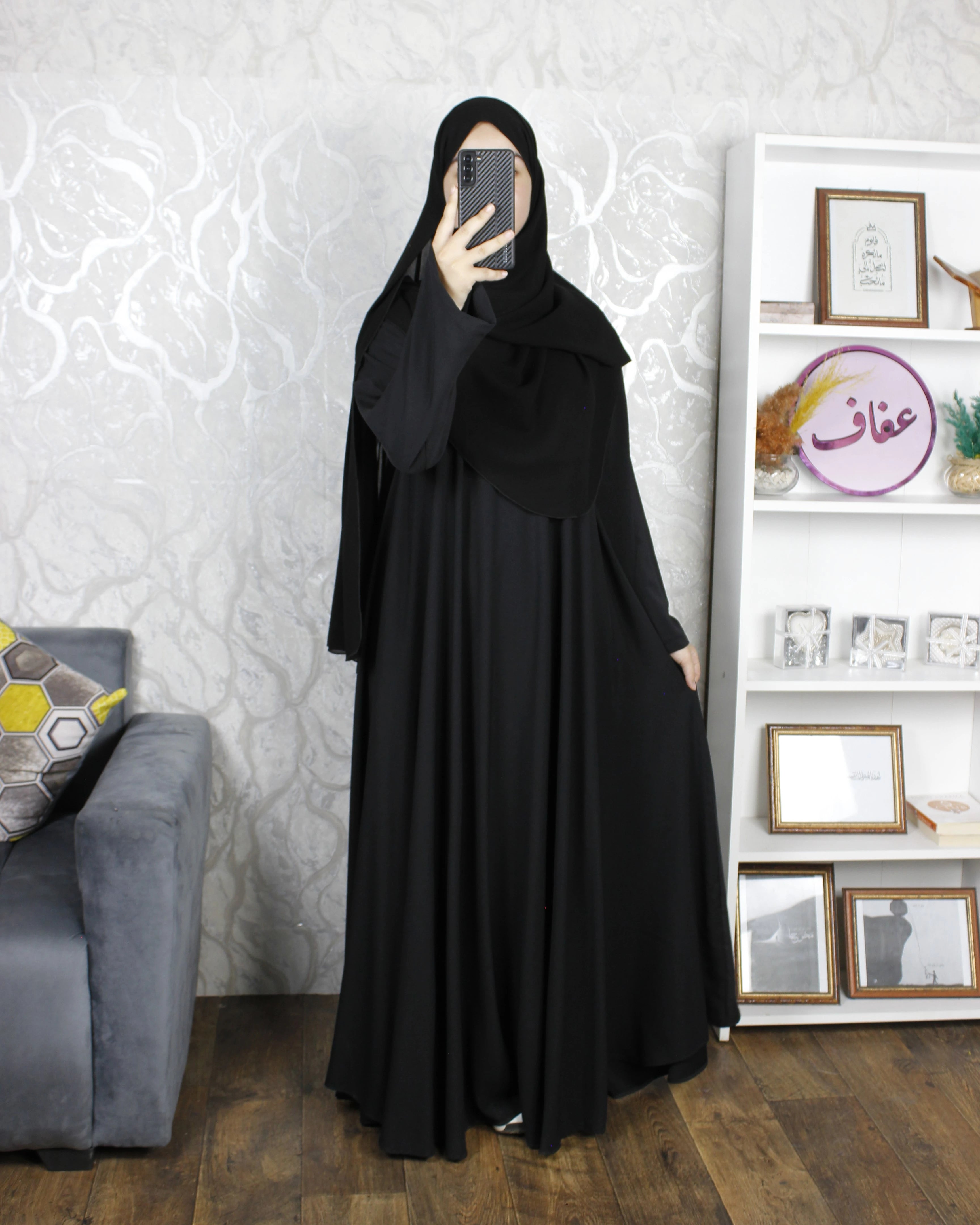 شال عفاف - تصميم فرفارة