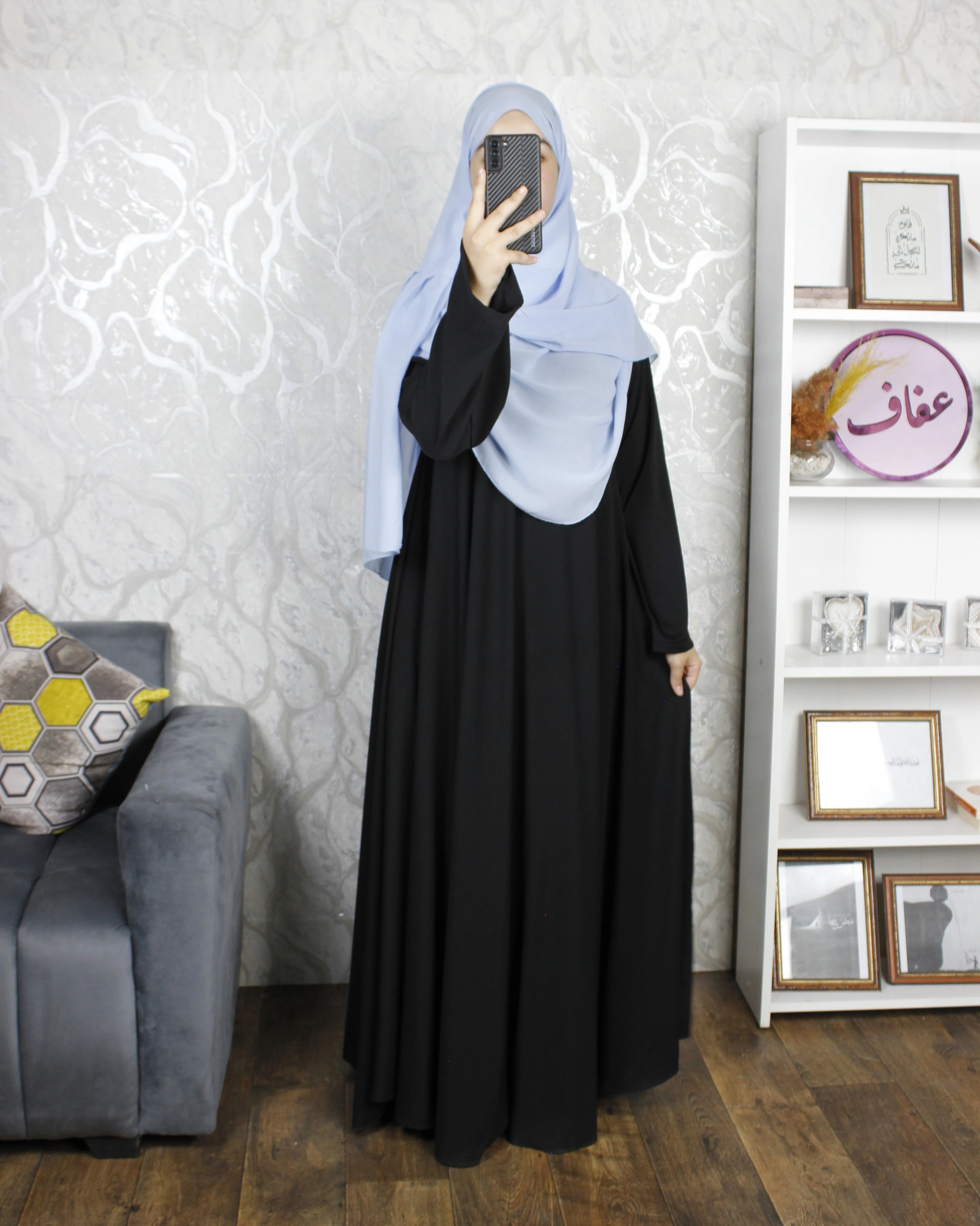 شال عفاف - تصميم فرفارة