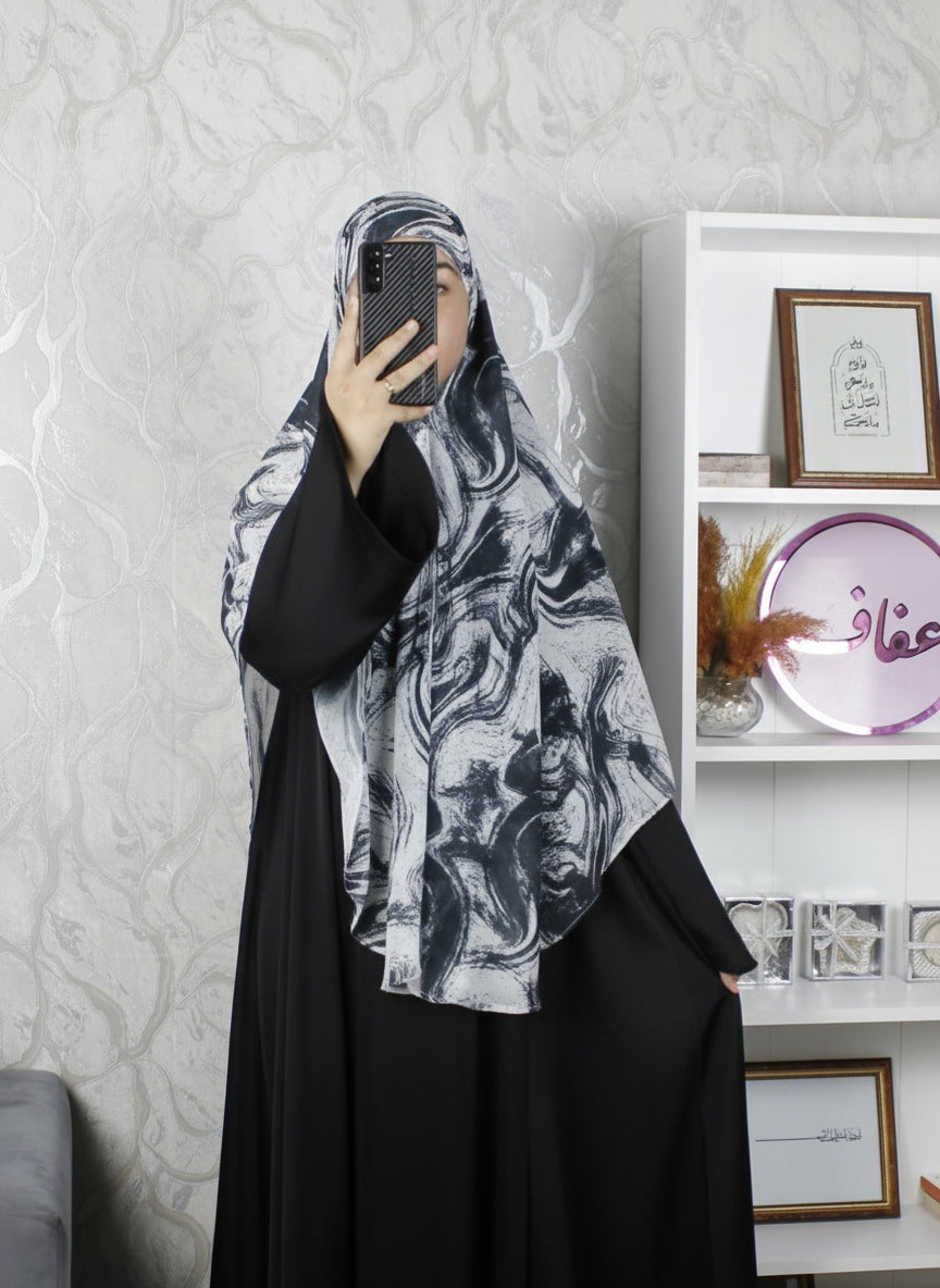 زيف ماليزي مزركش - ثوب طرحة الخليج