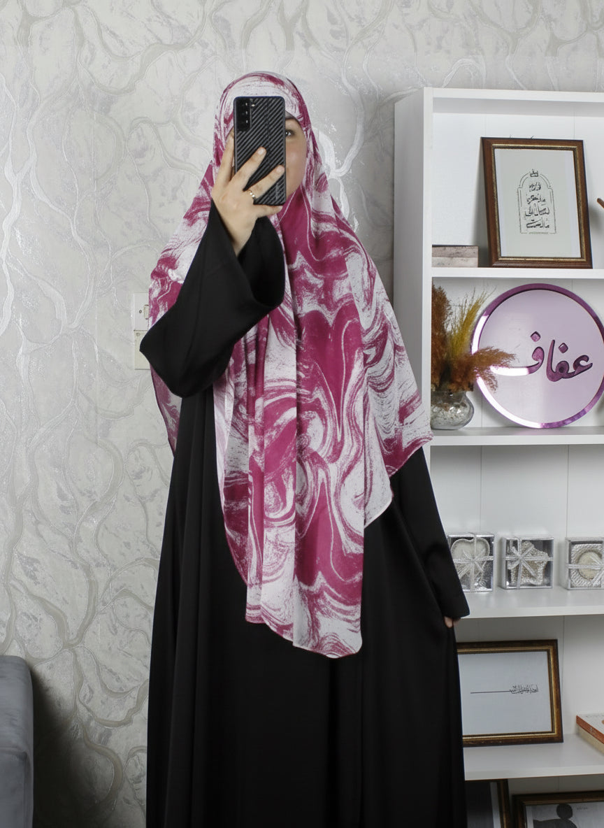 زيف ماليزي مزركش - ثوب طرحة الخليج