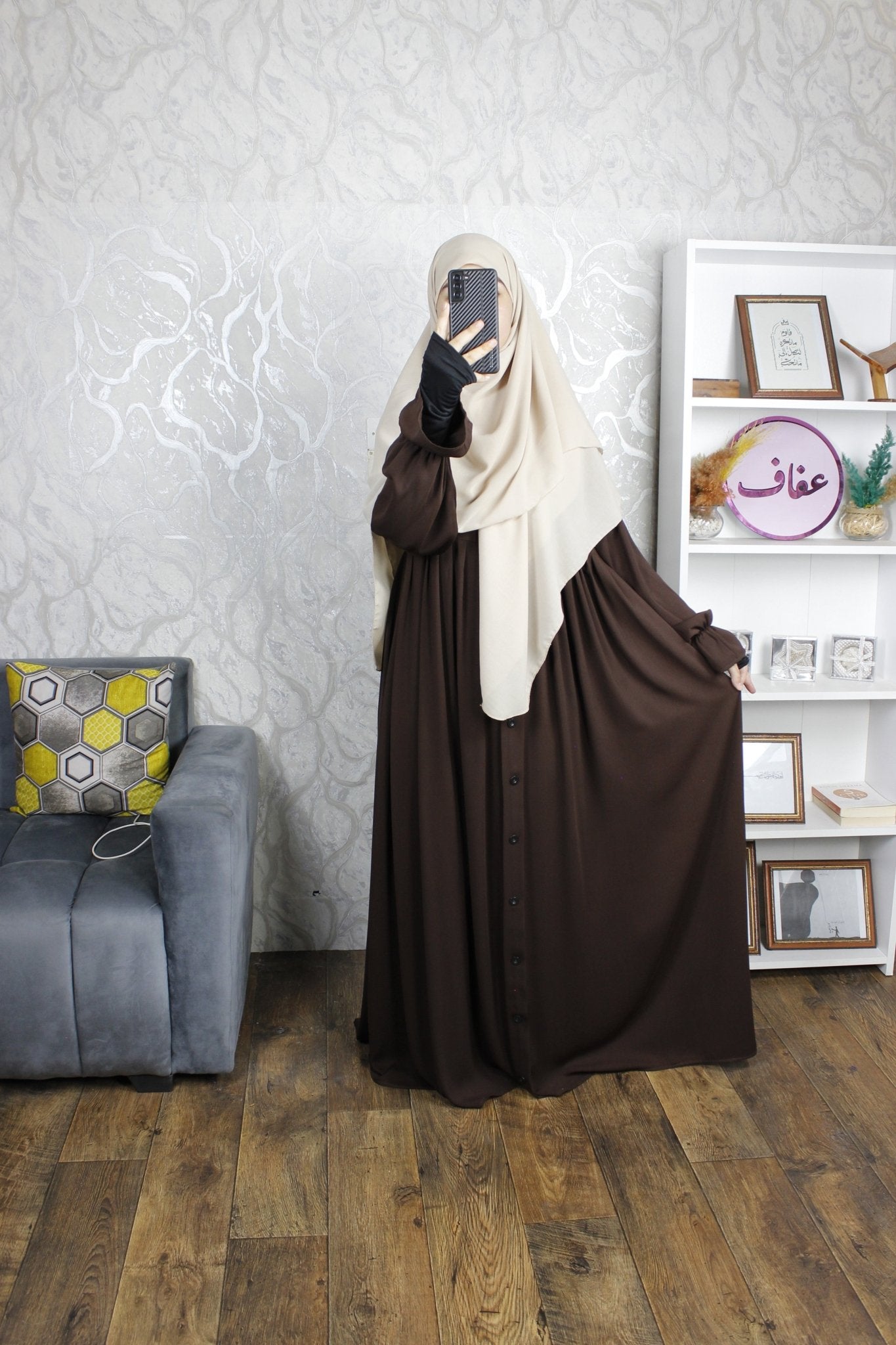 عباية سمر - ثوب ريحانة ممتاز - AFAF