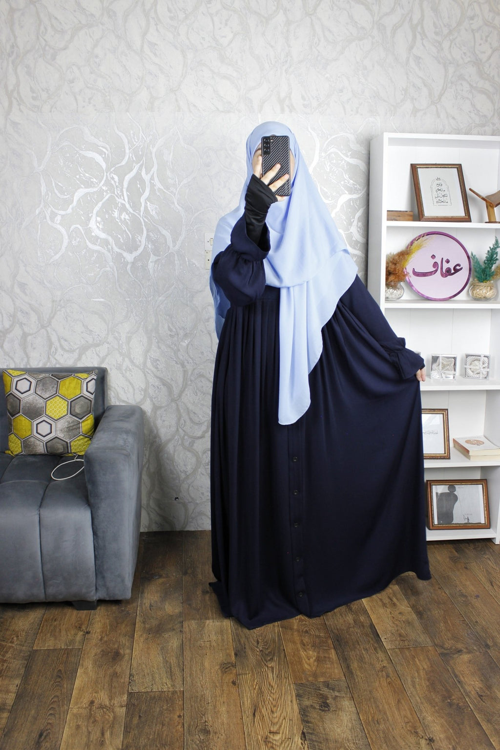 عباية سمر - ثوب ريحانة ممتاز - AFAF