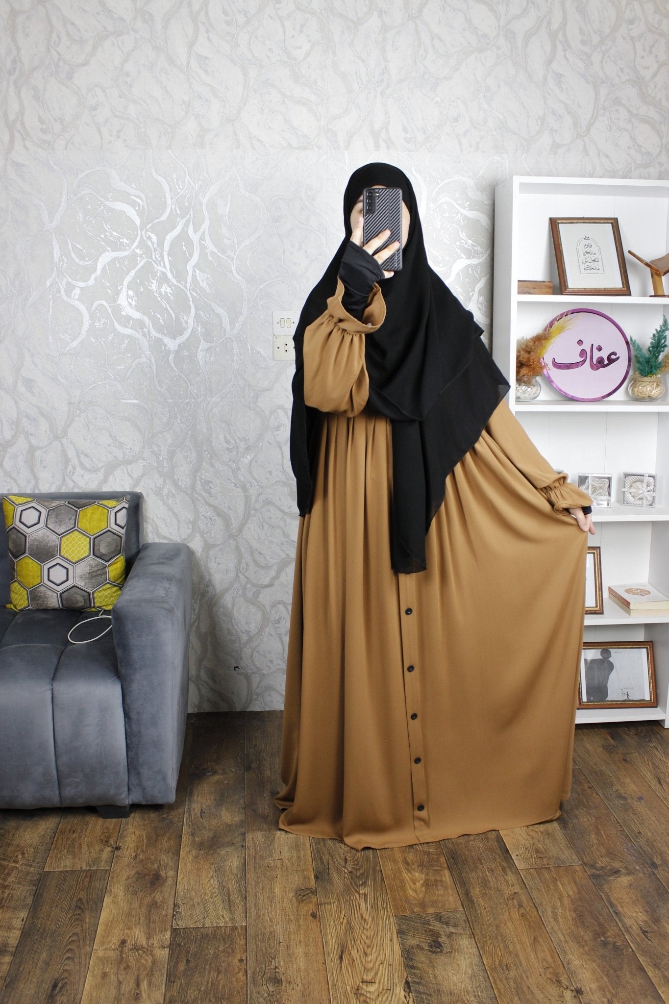 عباية سمر - ثوب ريحانة ممتاز - AFAF