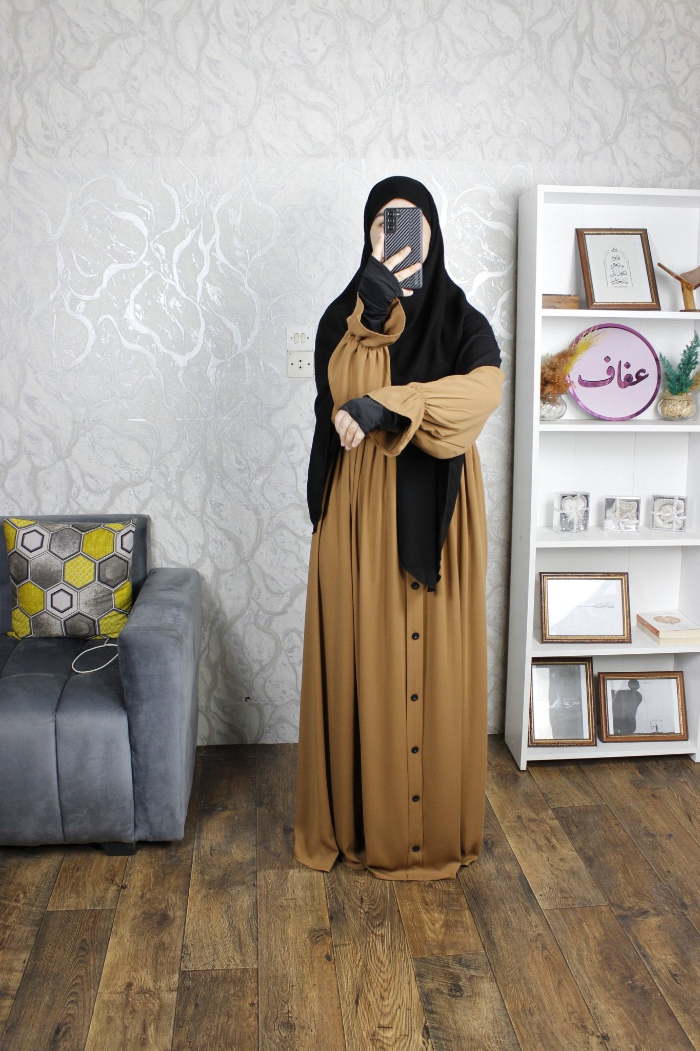 عباية سمر - ثوب ريحانة ممتاز - AFAF