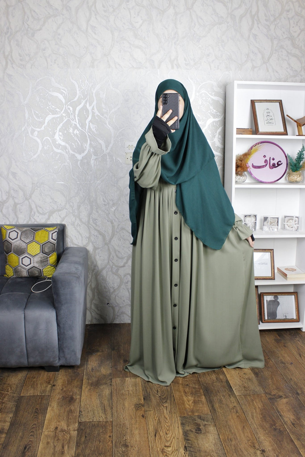 عباية سمر - ثوب ريحانة ممتاز - AFAF