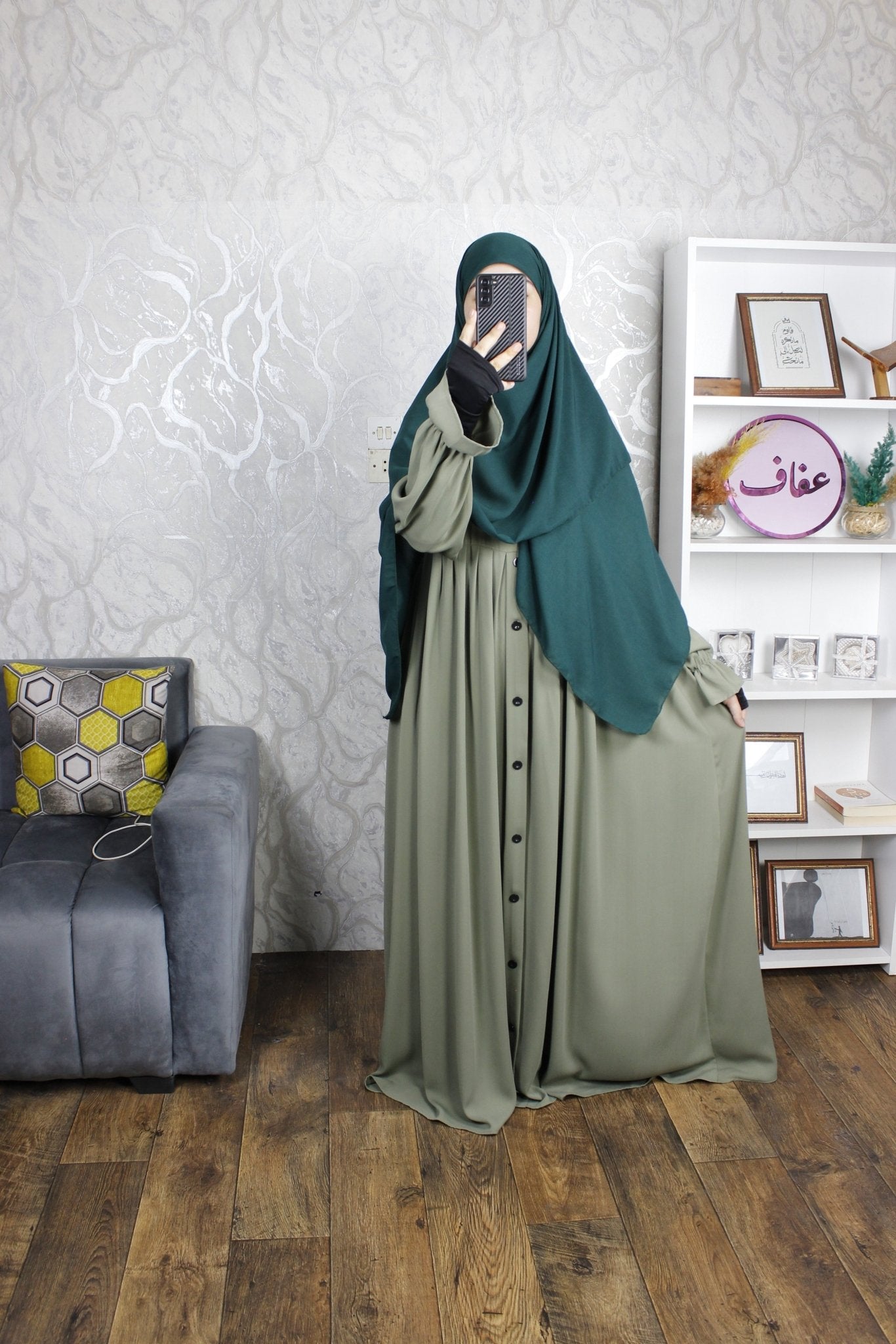 عباية سمر - ثوب ريحانة ممتاز - AFAF