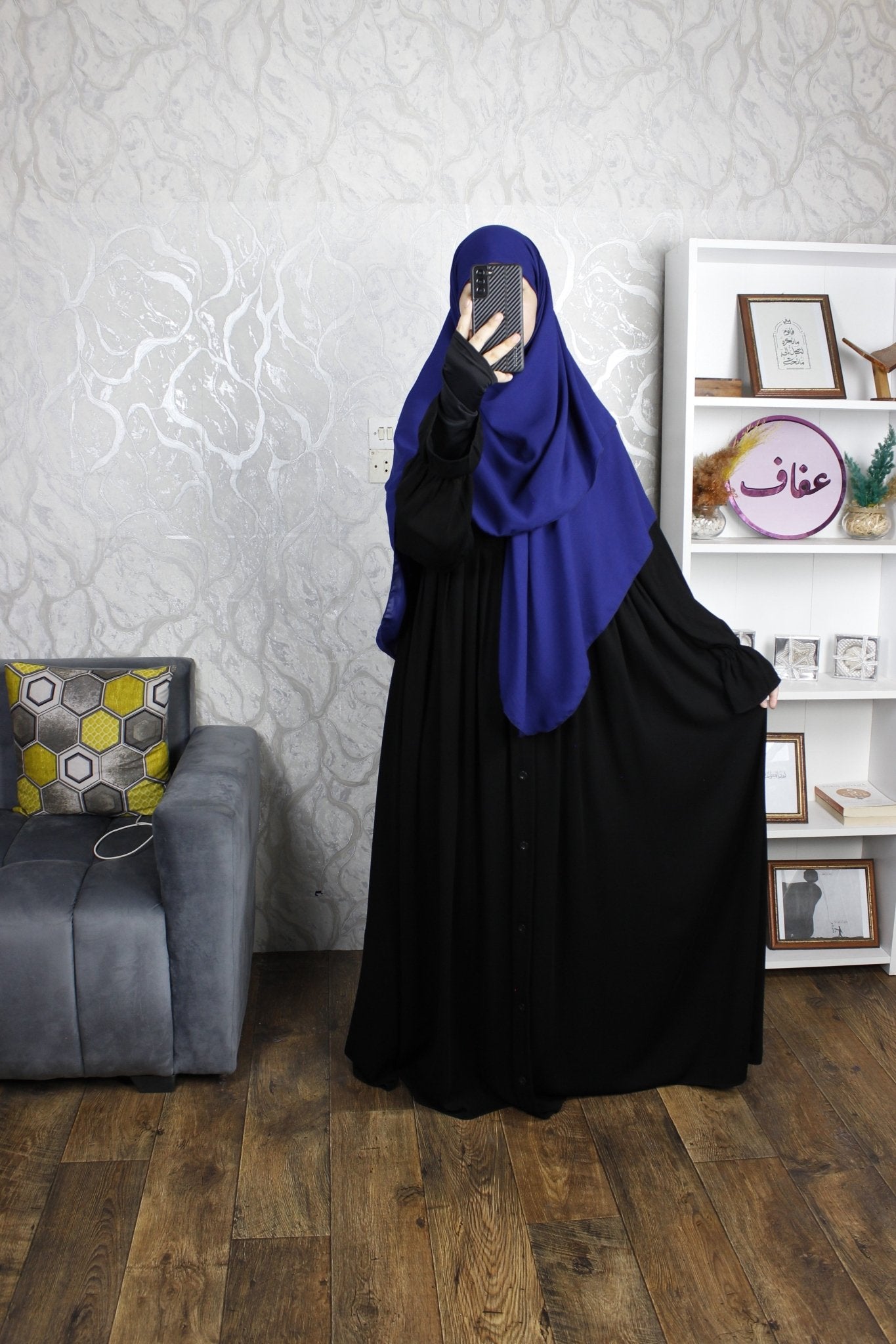 عباية سمر - ثوب ريحانة ممتاز - AFAF