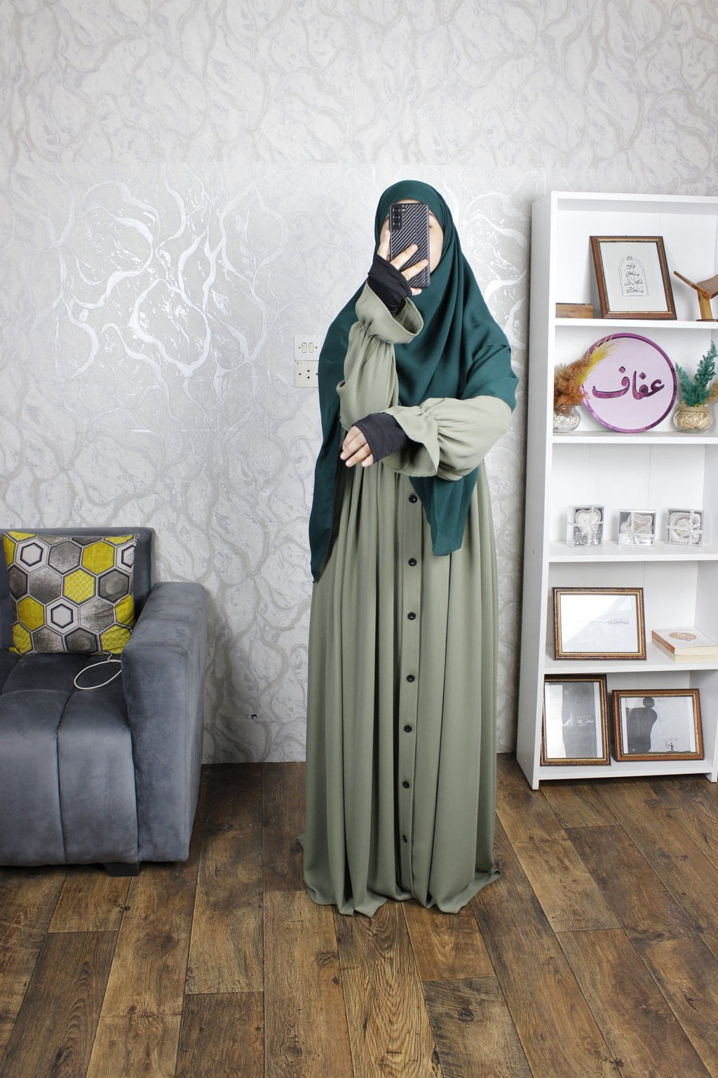 عباية سمر - ثوب ريحانة ممتاز - AFAF