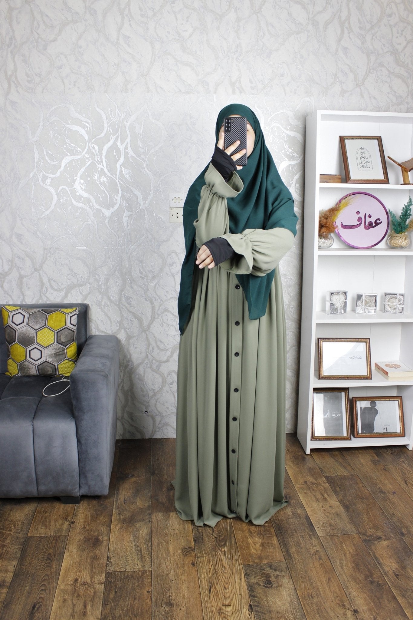 عباية سمر - ثوب ريحانة ممتاز - AFAF